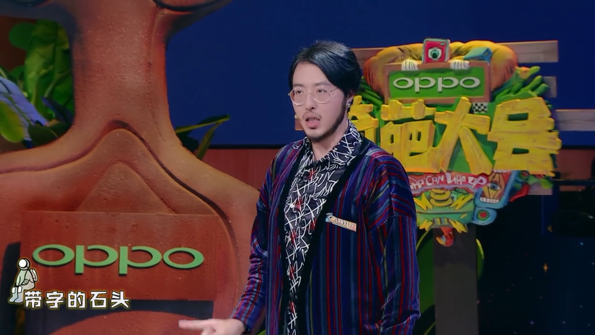 中年妇女拍照的明显一大特点,小伙伴们请对号入座哈|奇葩大会|妇女|小