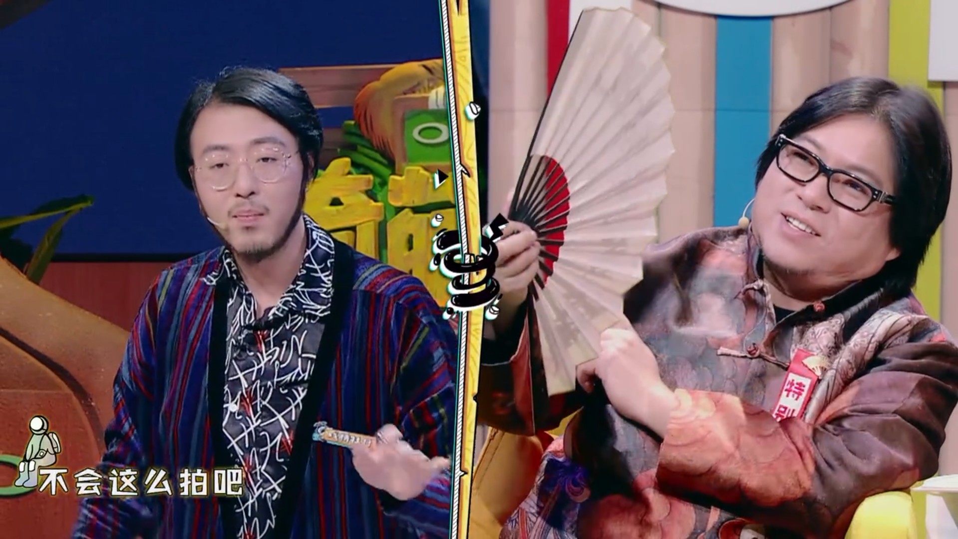 中年妇女拍照的明显一大特点,小伙伴们请对号入座哈|奇葩大会|妇女|小