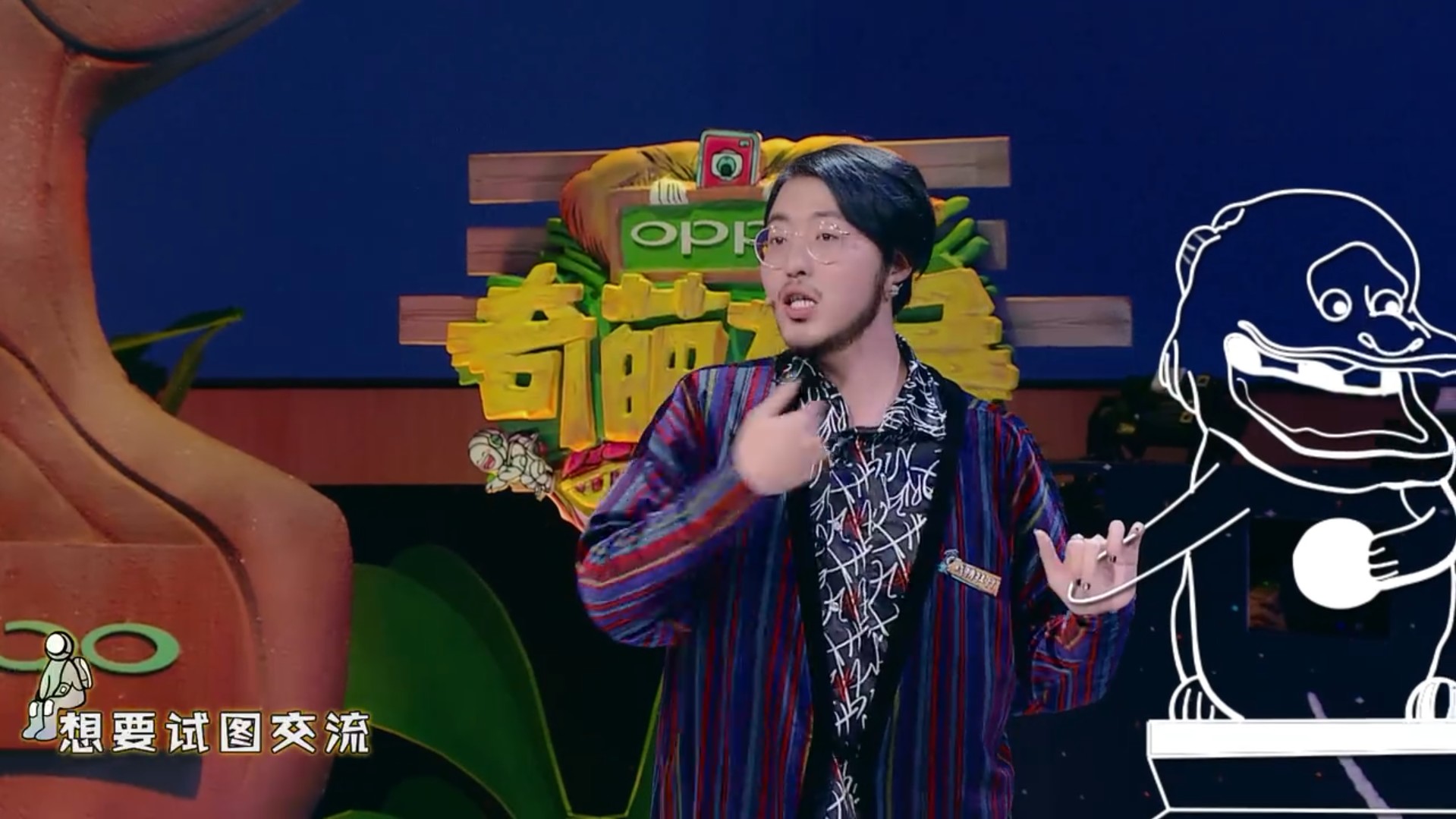 中年妇女拍照的明显一大特点,小伙伴们请对号入座哈|奇葩大会|妇女|小