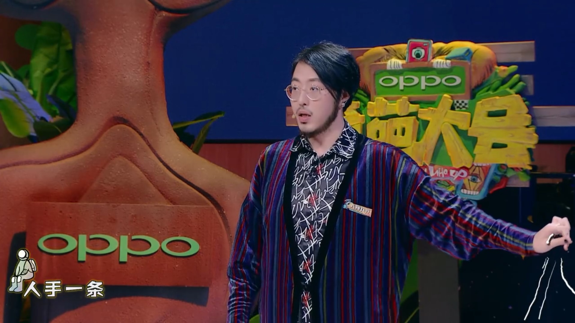 中年妇女拍照的明显一大特点,小伙伴们请对号入座哈|奇葩大会|妇女|小