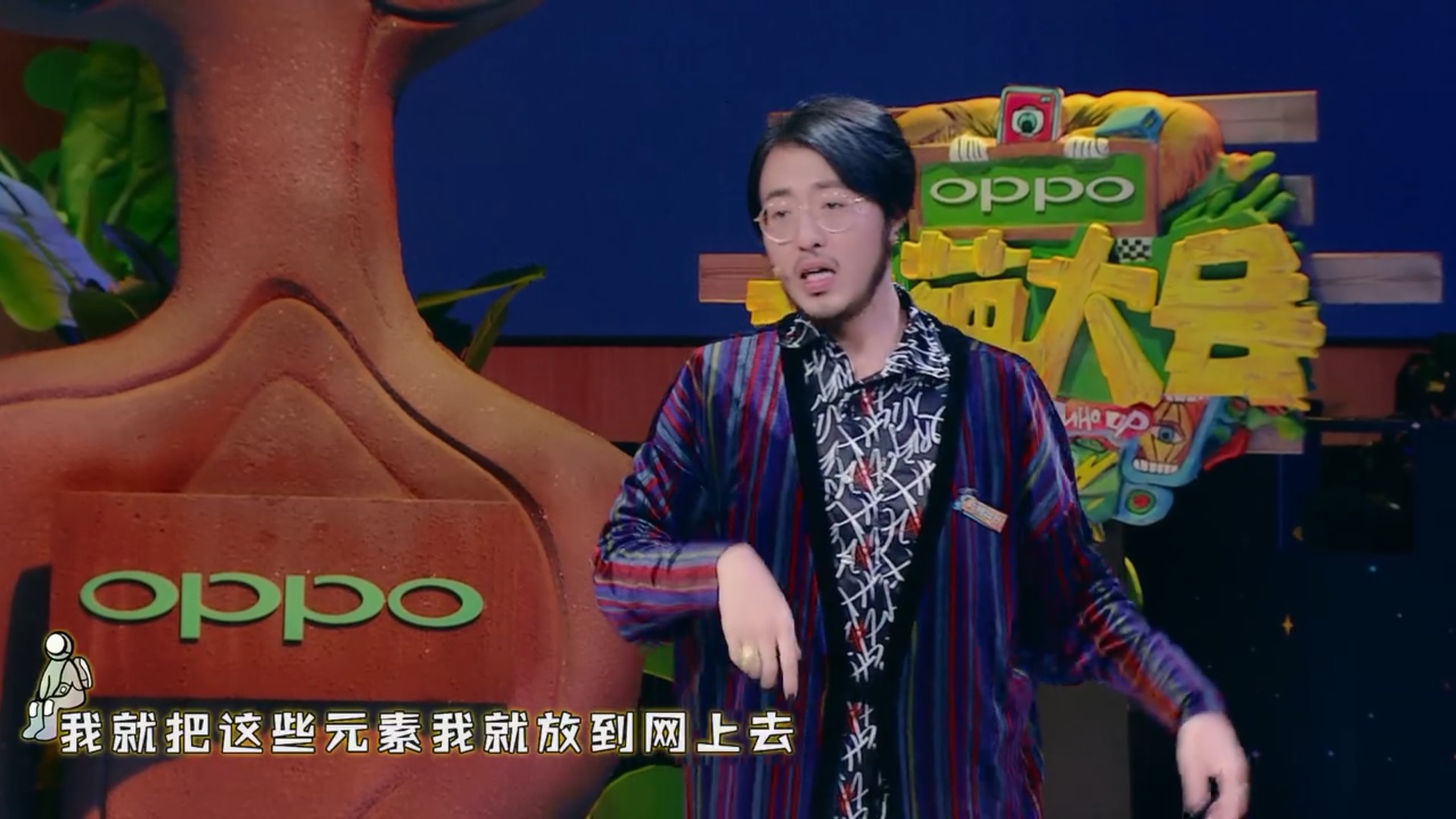 中年妇女拍照的明显一大特点,小伙伴们请对号入座哈|奇葩大会|妇女|小