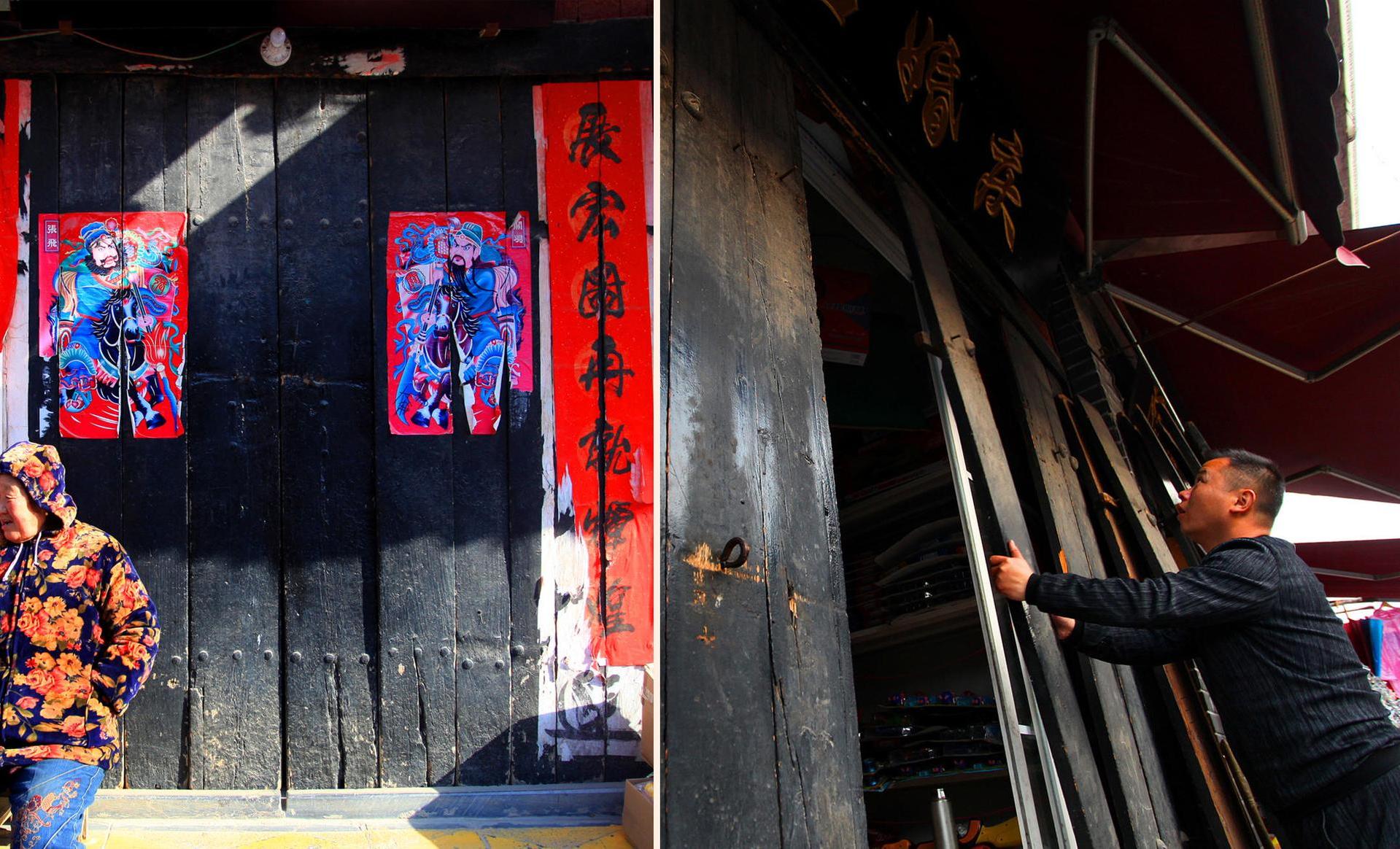 这条千年古街用木板当门 有的已使用二百年