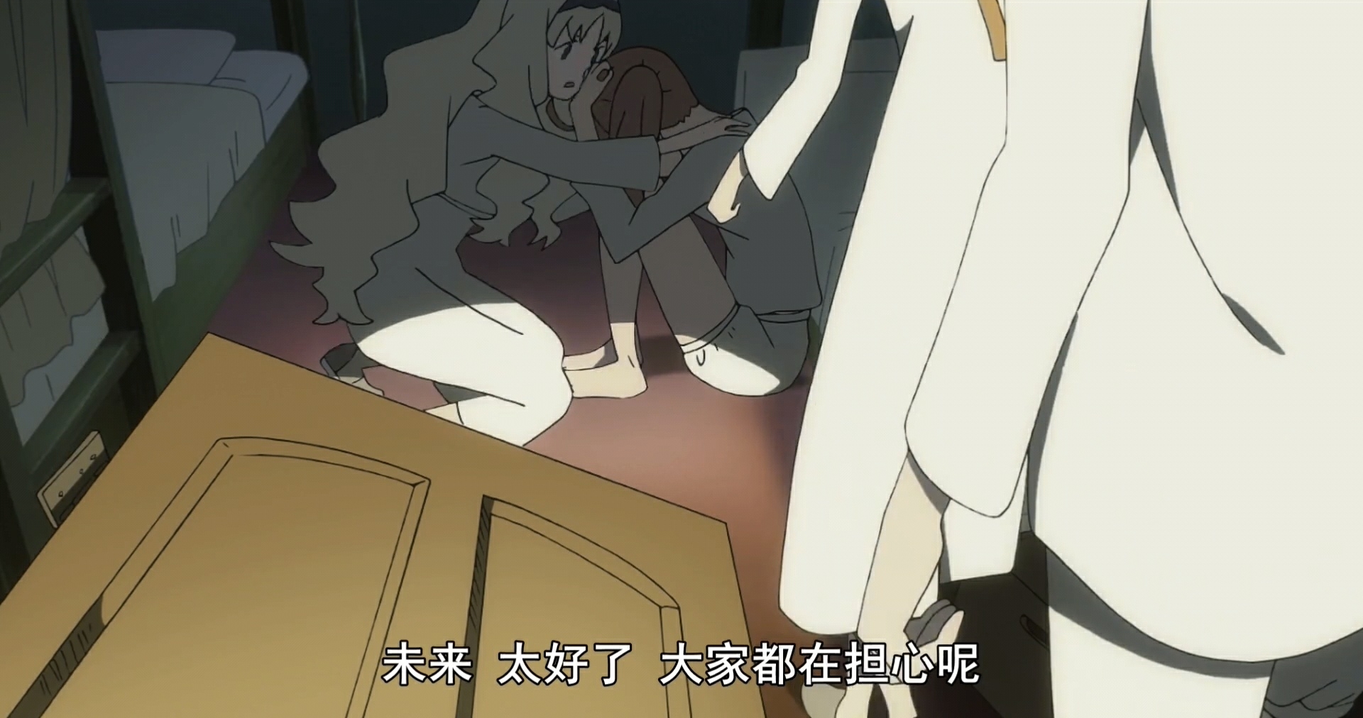 粘稠液体爆衣浴室春光福利满满但不过是暴风雨前的宁静