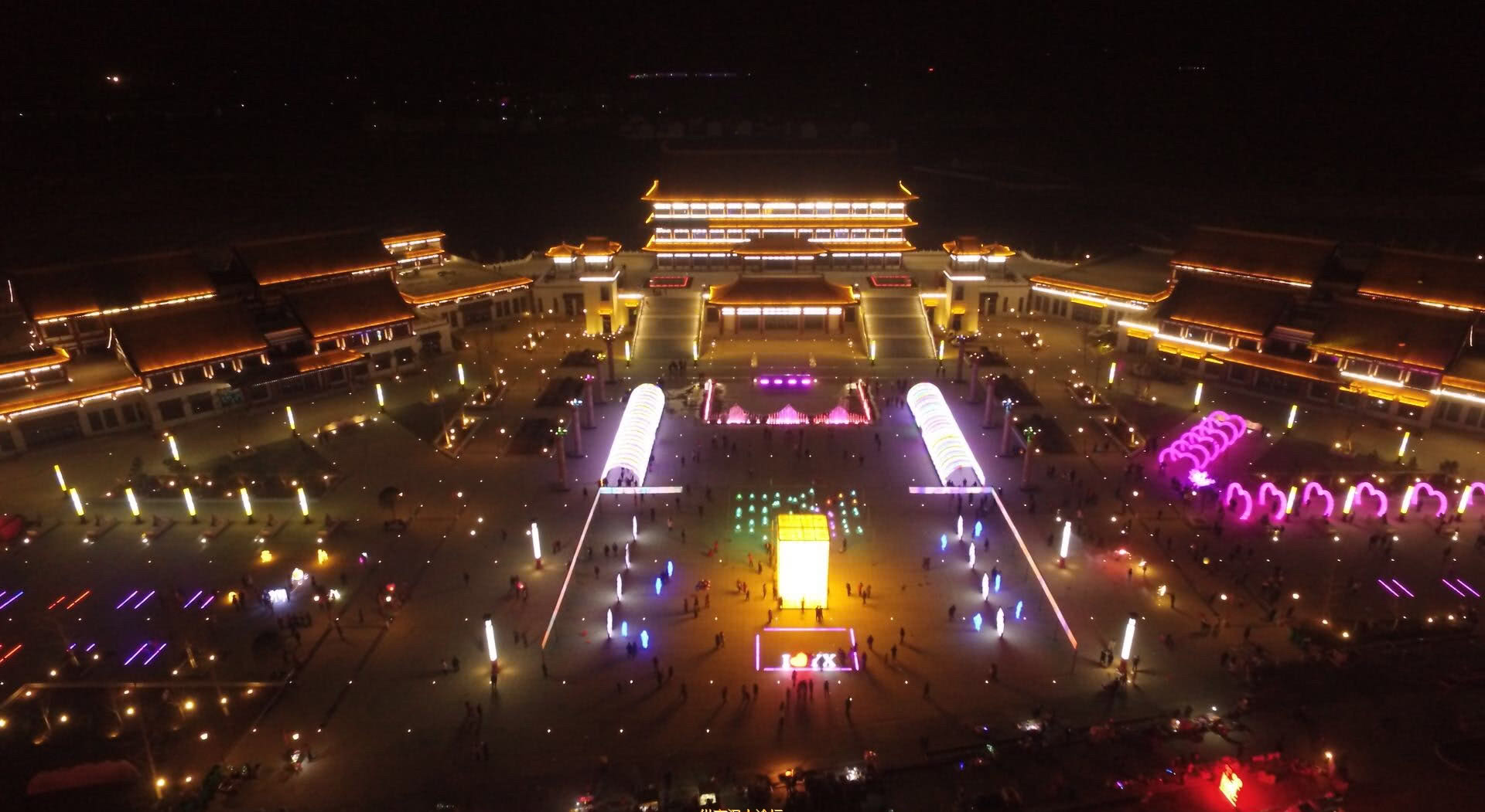 洋县油菜花海广场夜晚灯光美景