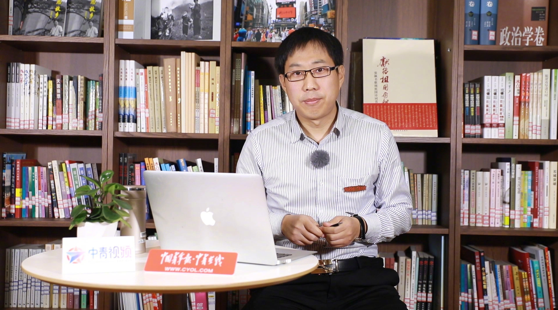 中青报两会 【曹林说会:连广东江苏都说自己落后,你凭什么装先进】