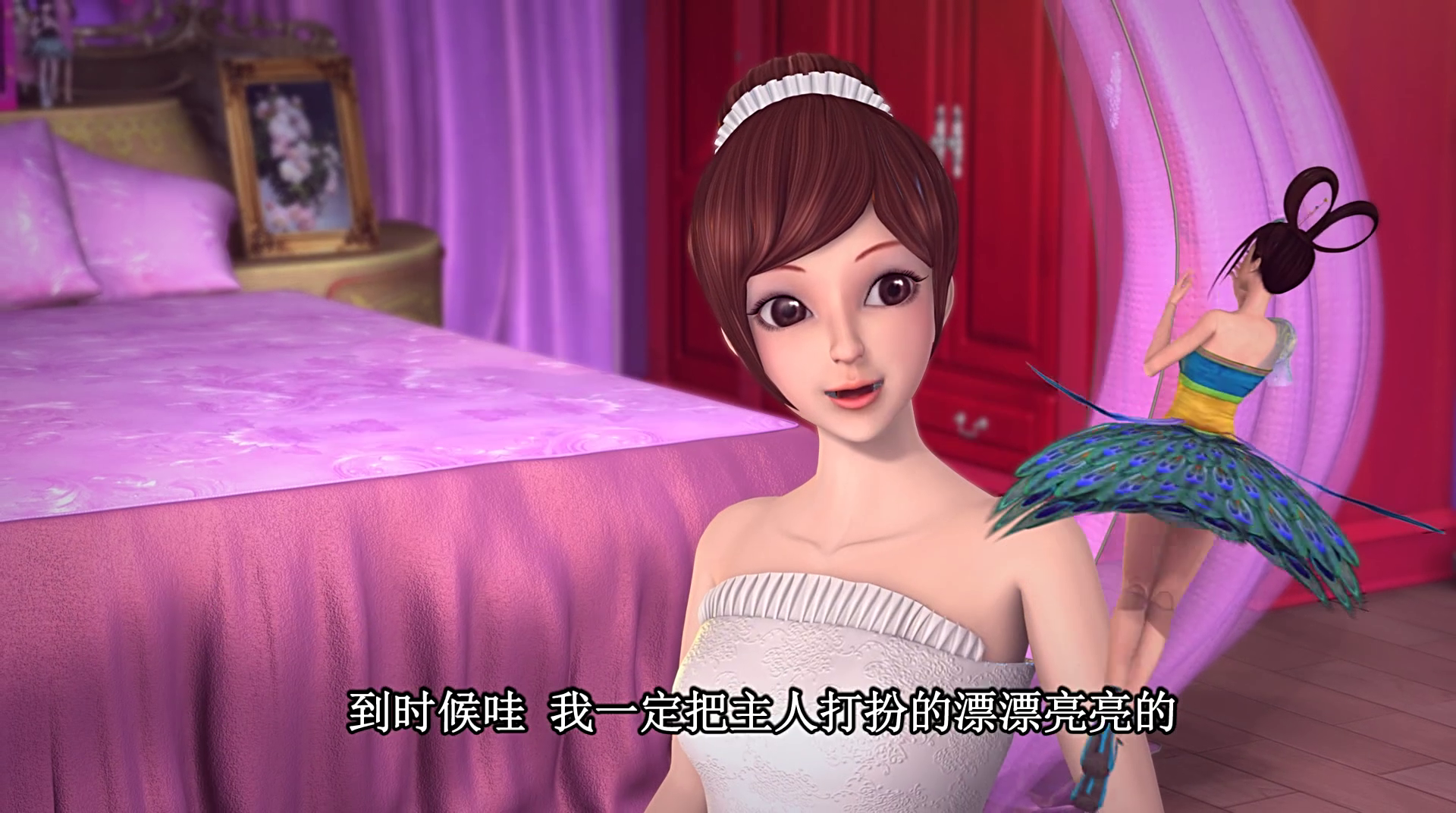 精灵梦叶罗丽:女神陈思思五大服装造型,有两套让陈思思无法出门