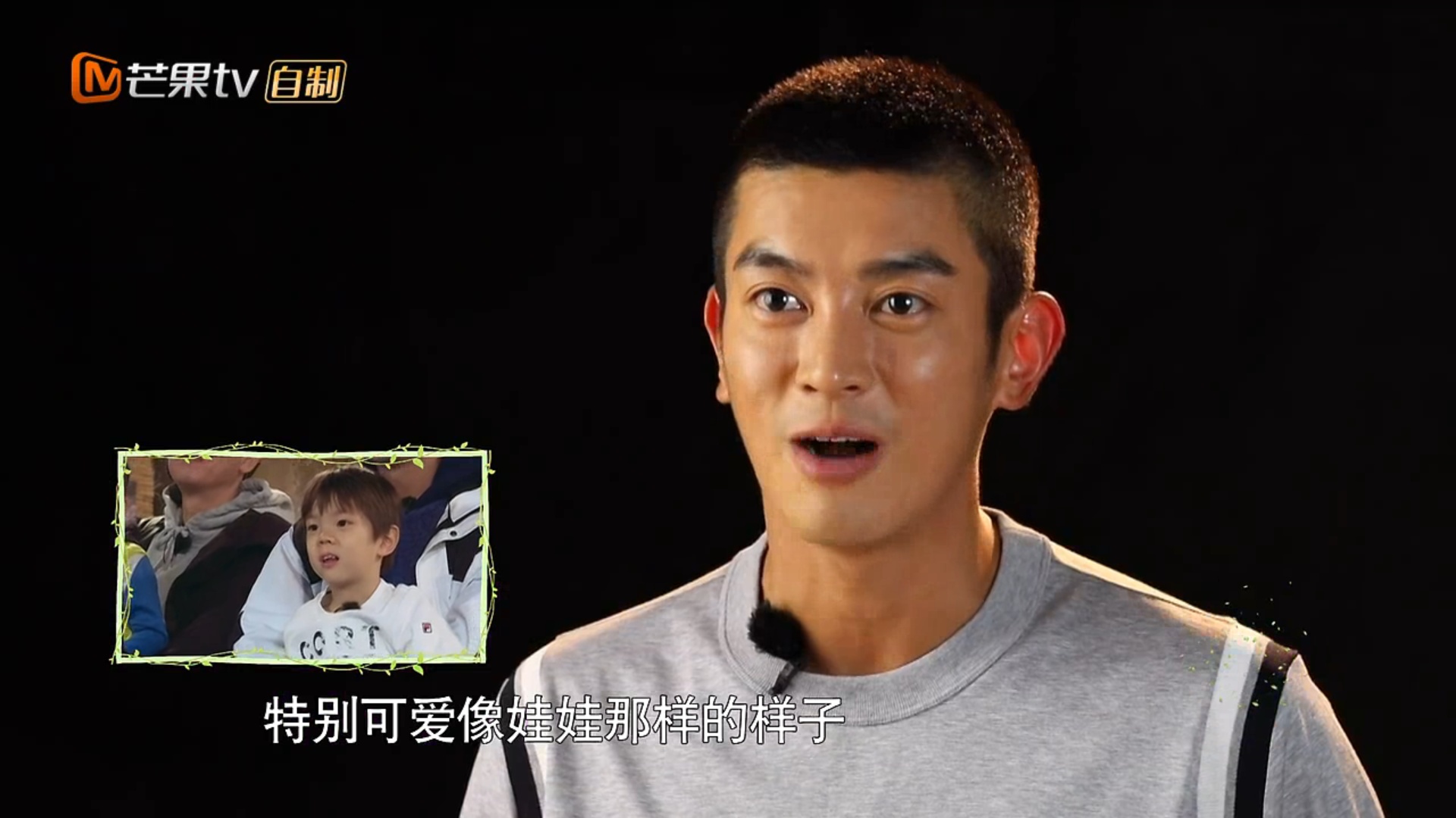 爸爸去哪儿:好脾气爸爸杜江竟然吐槽儿子长相:差强人意?