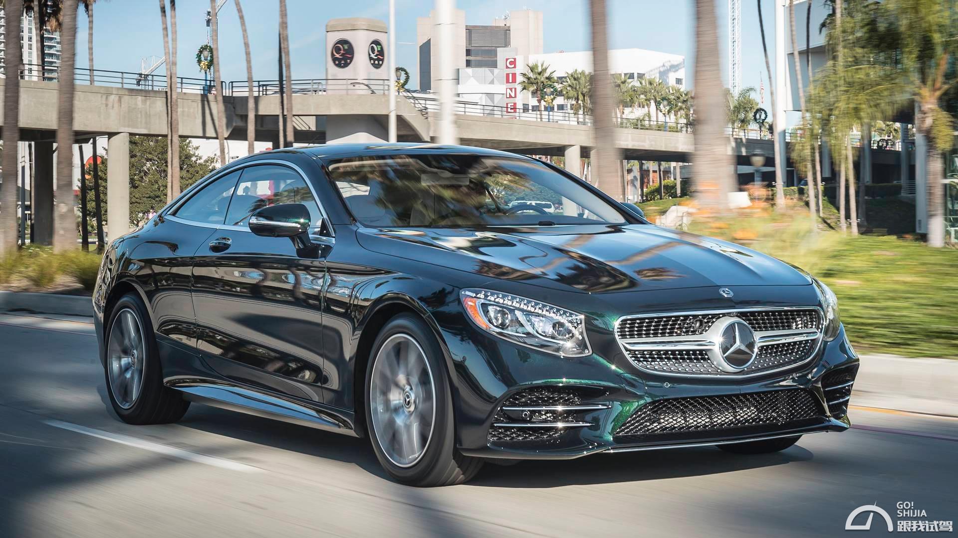 梅赛德斯梦想之车s560coupe简析