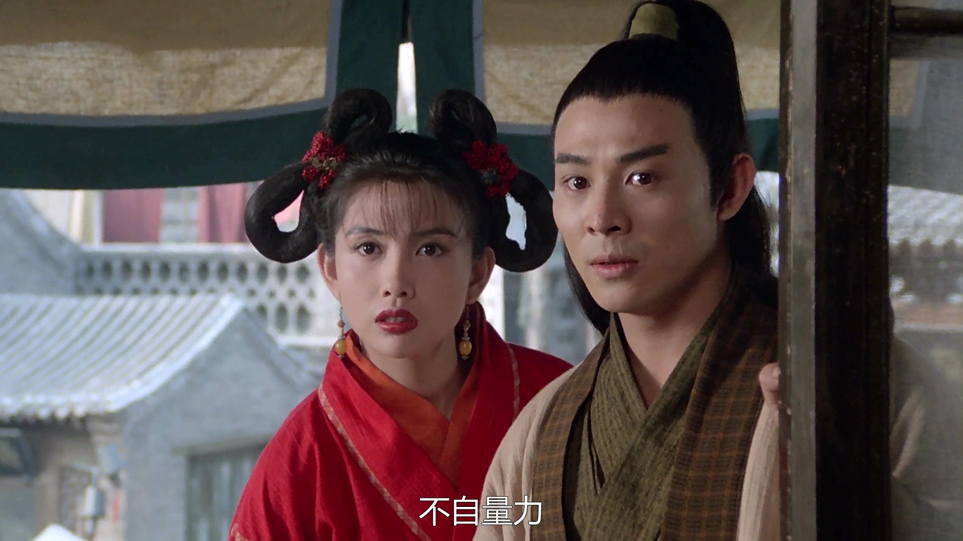 《倚天屠龙记2》终于开拍,甄子丹代替李连杰,豪车出席发布会!