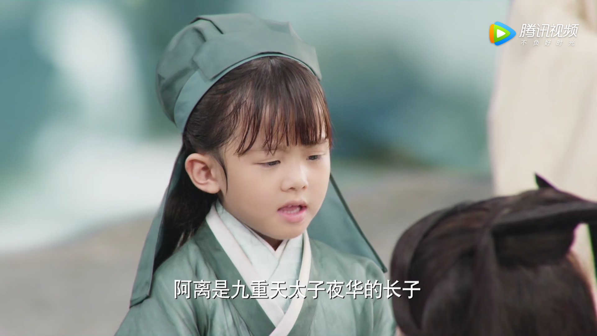 《三生三世》阿离最喜欢的人是白浅吗?