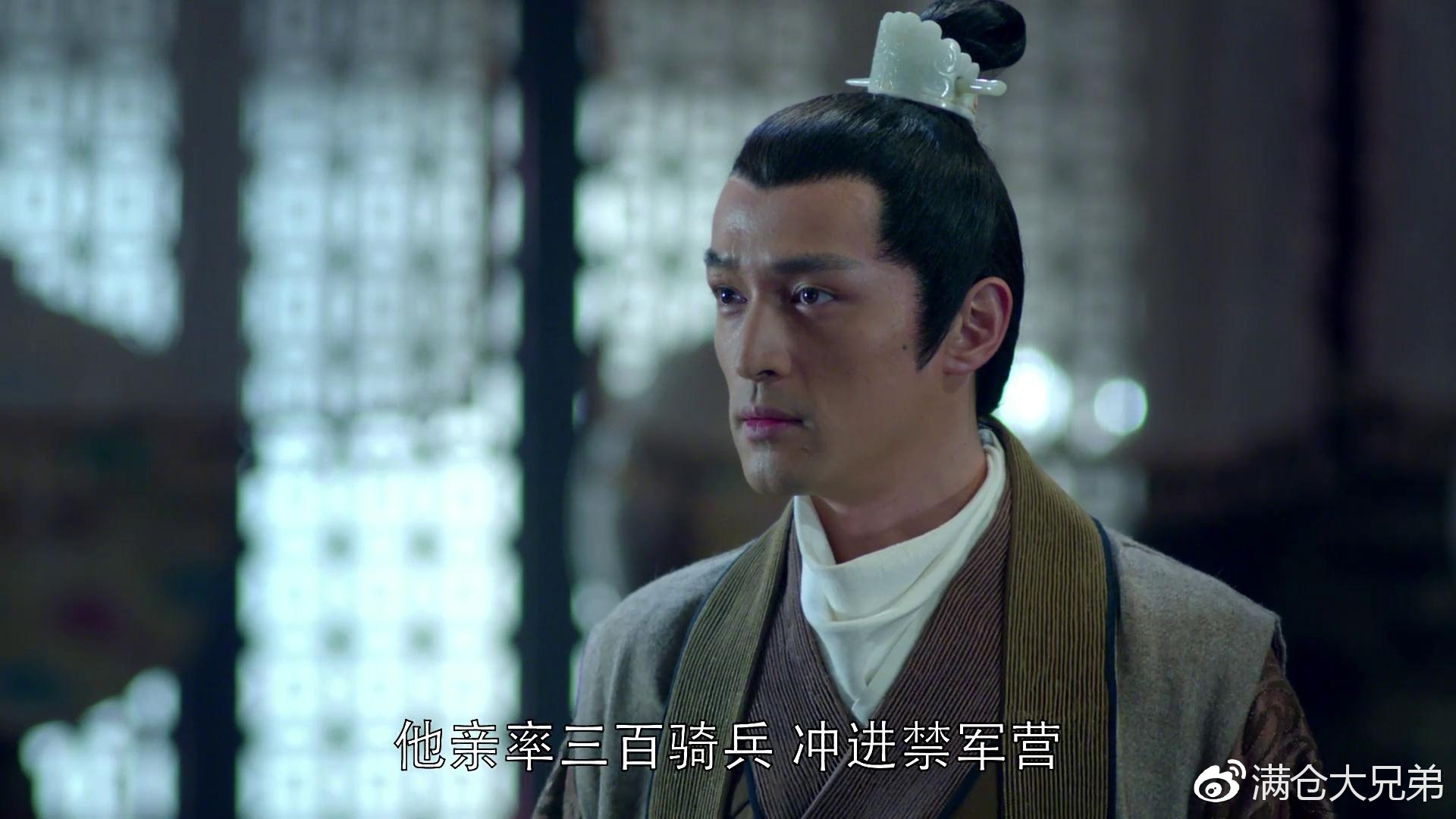 《琅琊榜2》萧平章身世基本搞清:解读黄晓明台词要从胡歌说起