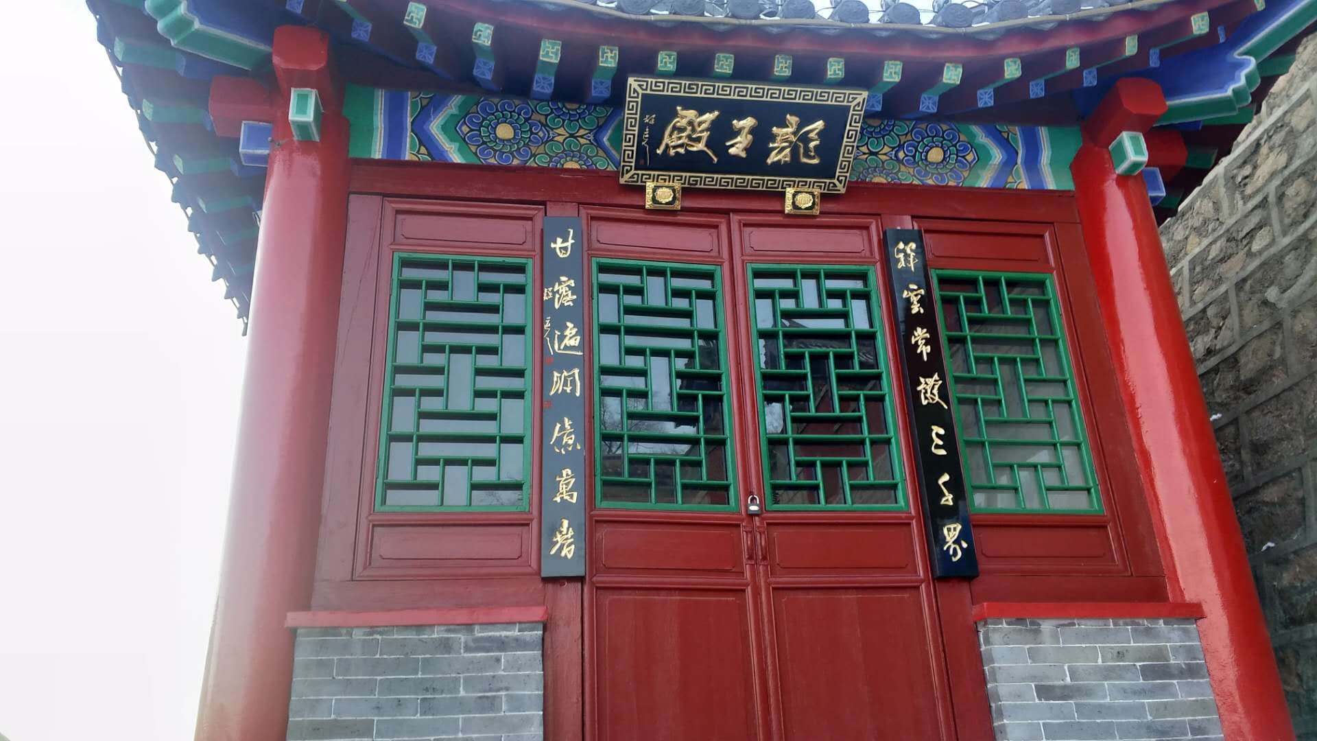 辽源魁星楼――中国道教玄门塔楼之最