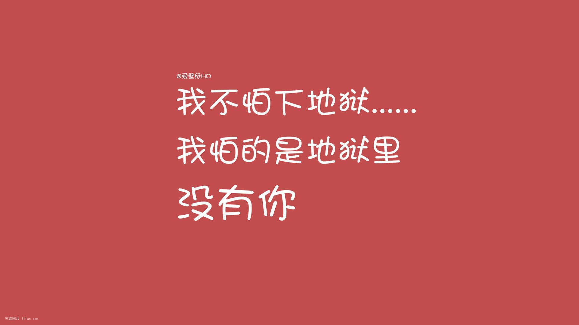 2018好句子,看看有你喜欢的吗