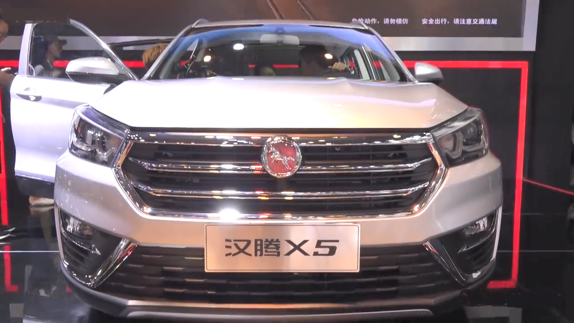 国产最帅车标,内饰比肩宝马,还没上市便卖出13000台!不到6万