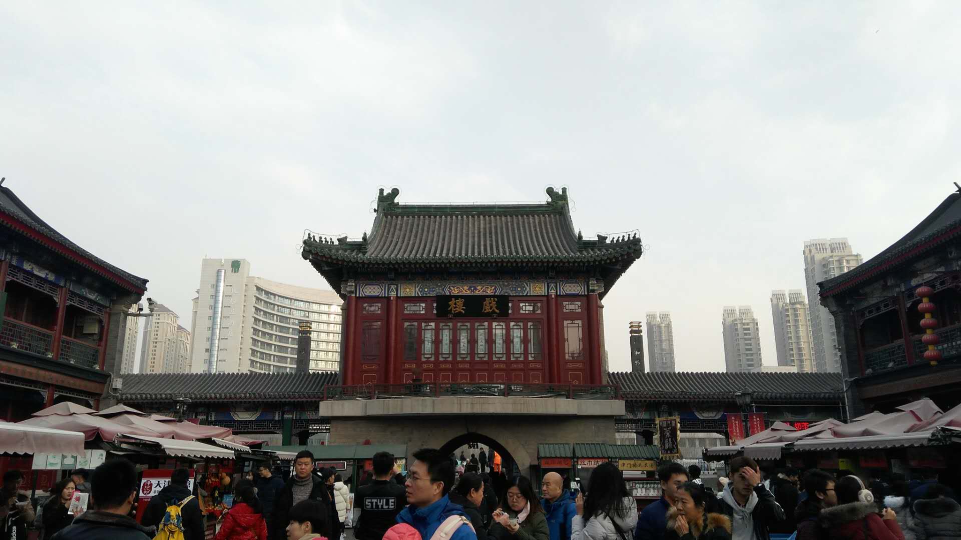 中国现存年代最久的妈祖庙之一:天津天后宫|天津|妈祖庙|天后宫_新浪新闻