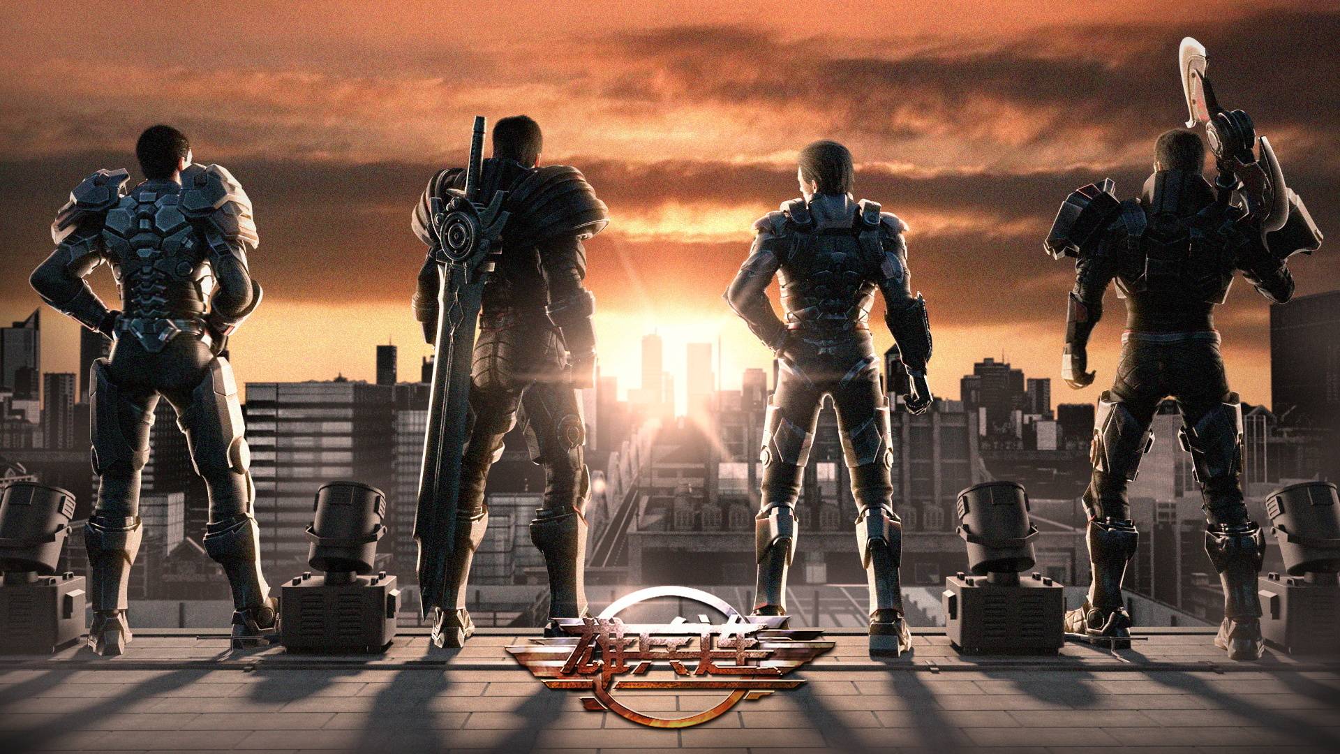 超神影业推出3d科幻军事动画《雄兵连之乾坤篇》 定档2月