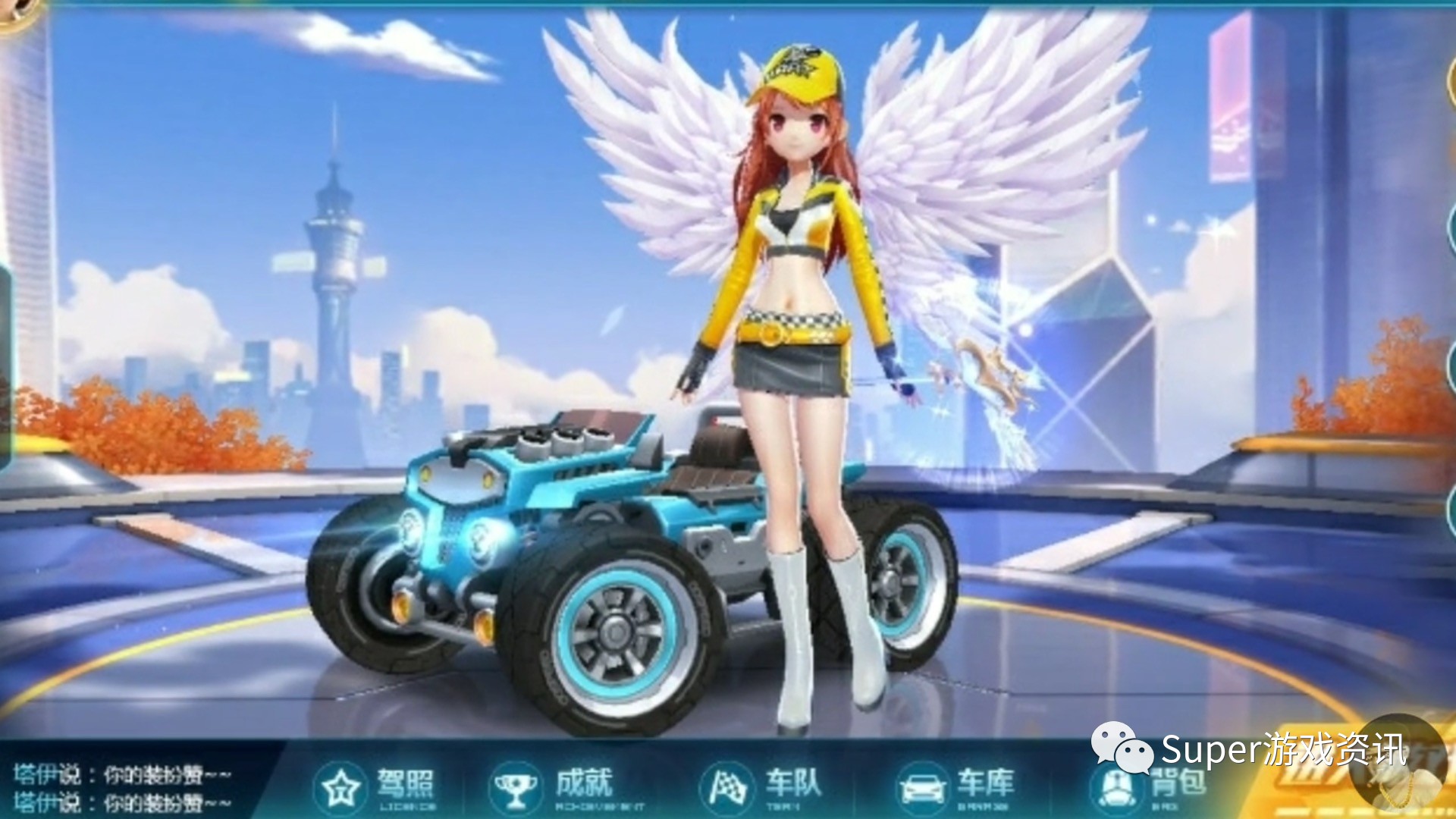 qq飞车手游:a车暗夜伯爵曝光,氮气恢复特性,这还用漂移吗?