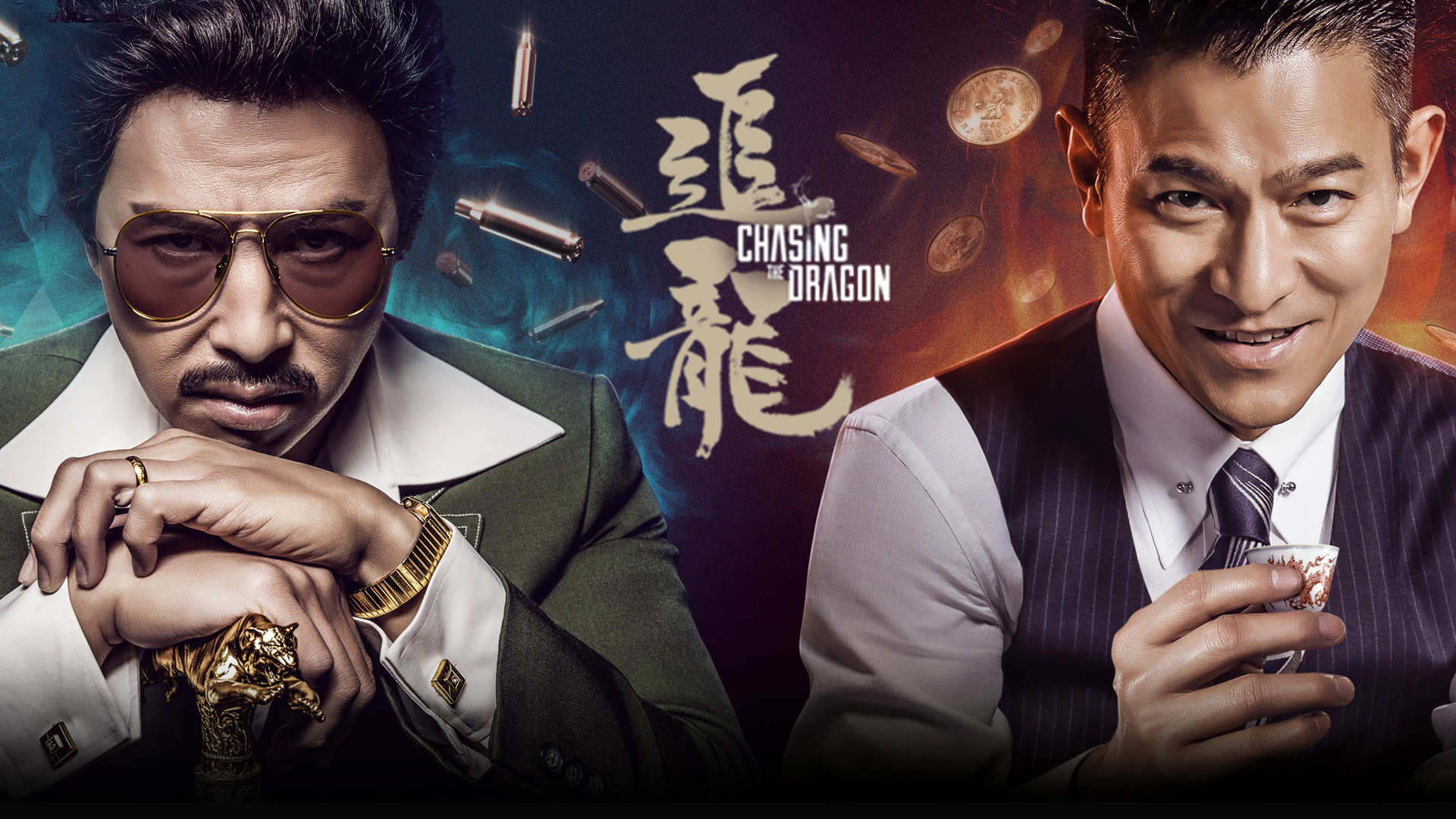 了追龙,又创票房纪录,他又成为亮点,很多人以为他是今年最后一部电影