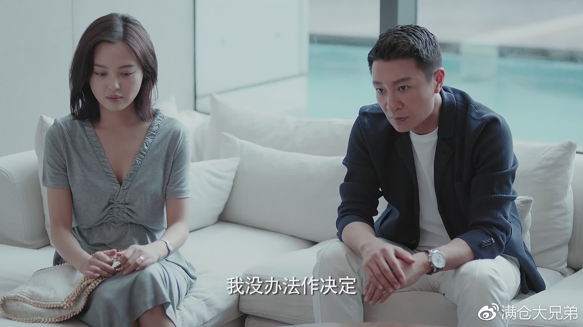 辛芷蕾恋爱先生角色前传比罗子君更惨靳东早有评判