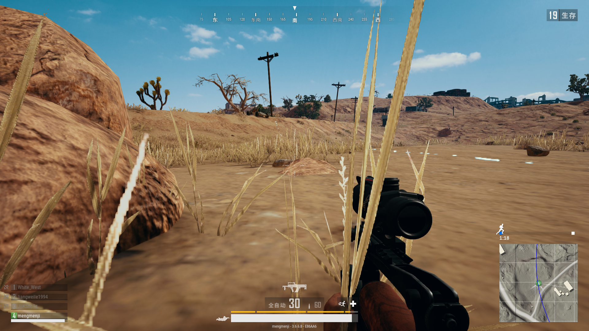 绝地求生:第一视角模式下开车是什么体验?网友:想吐!