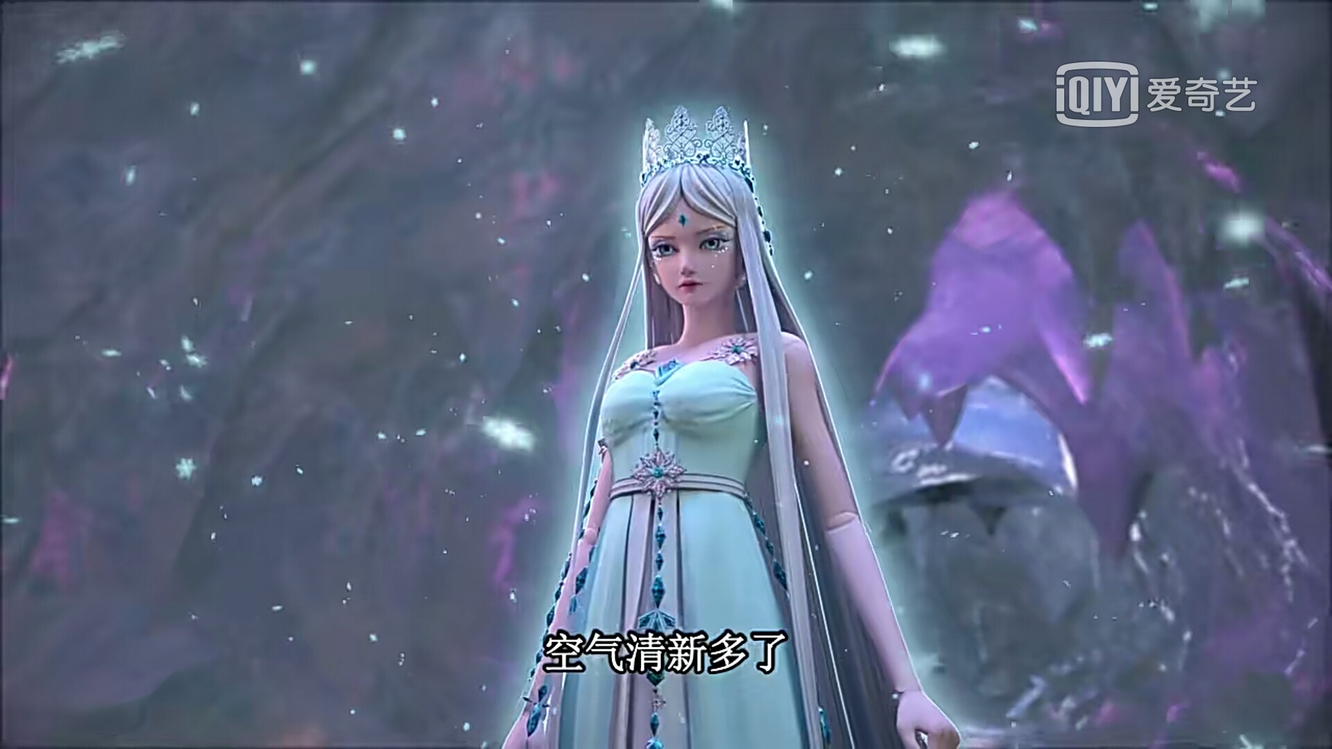 精灵梦叶罗丽中冰公主真的很娇气从这三个细节可以看出来