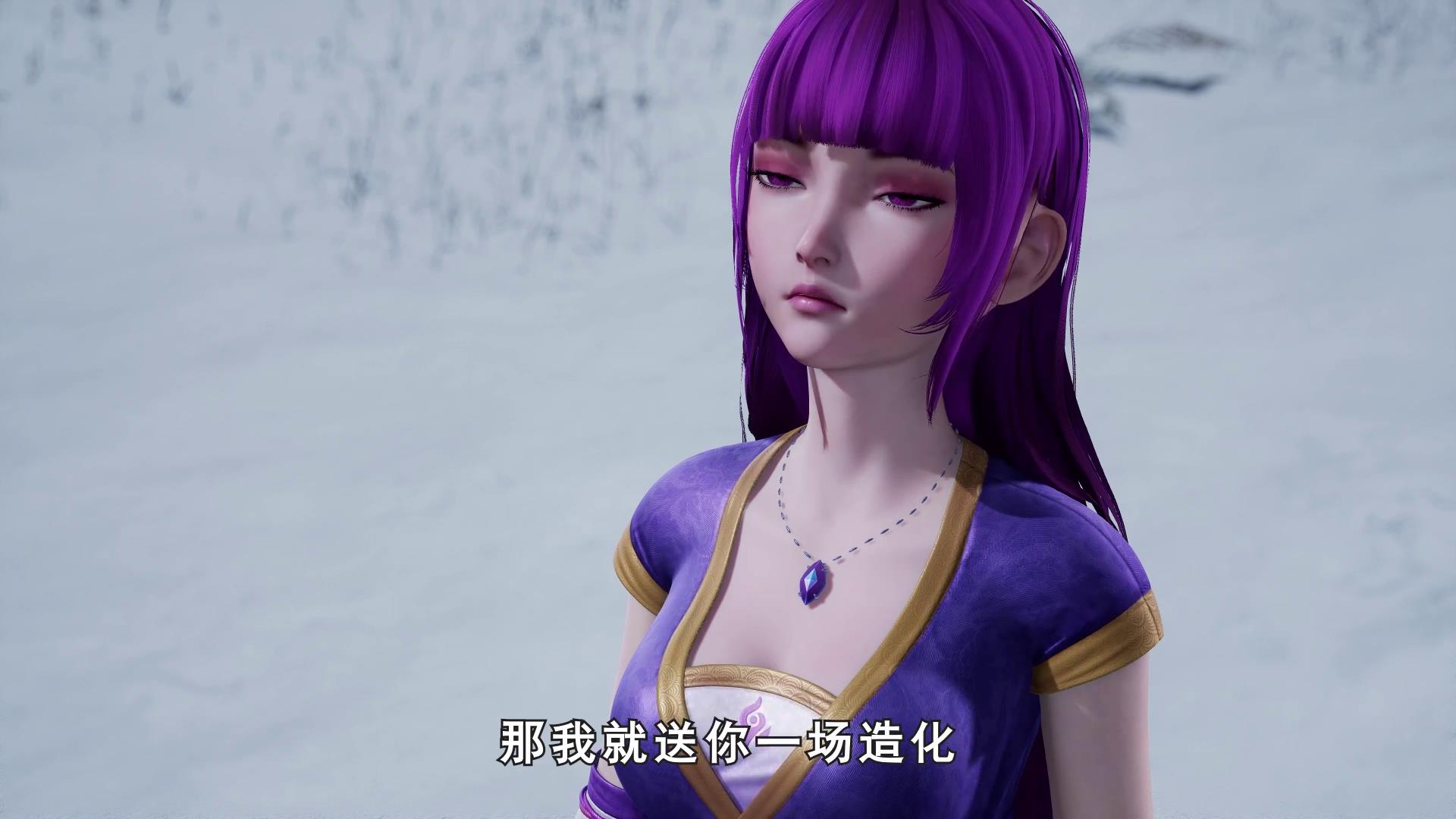 妖神记聂离和叶紫芸在风雪灵冢中得到了改变一生的大机遇