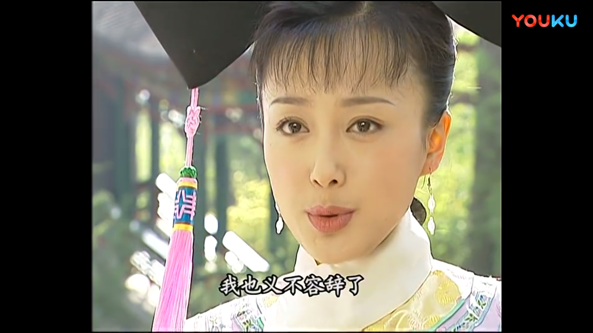 还珠格格:三个第三者的结局,知画最惨,慕沙最潇洒,夏盈盈呢