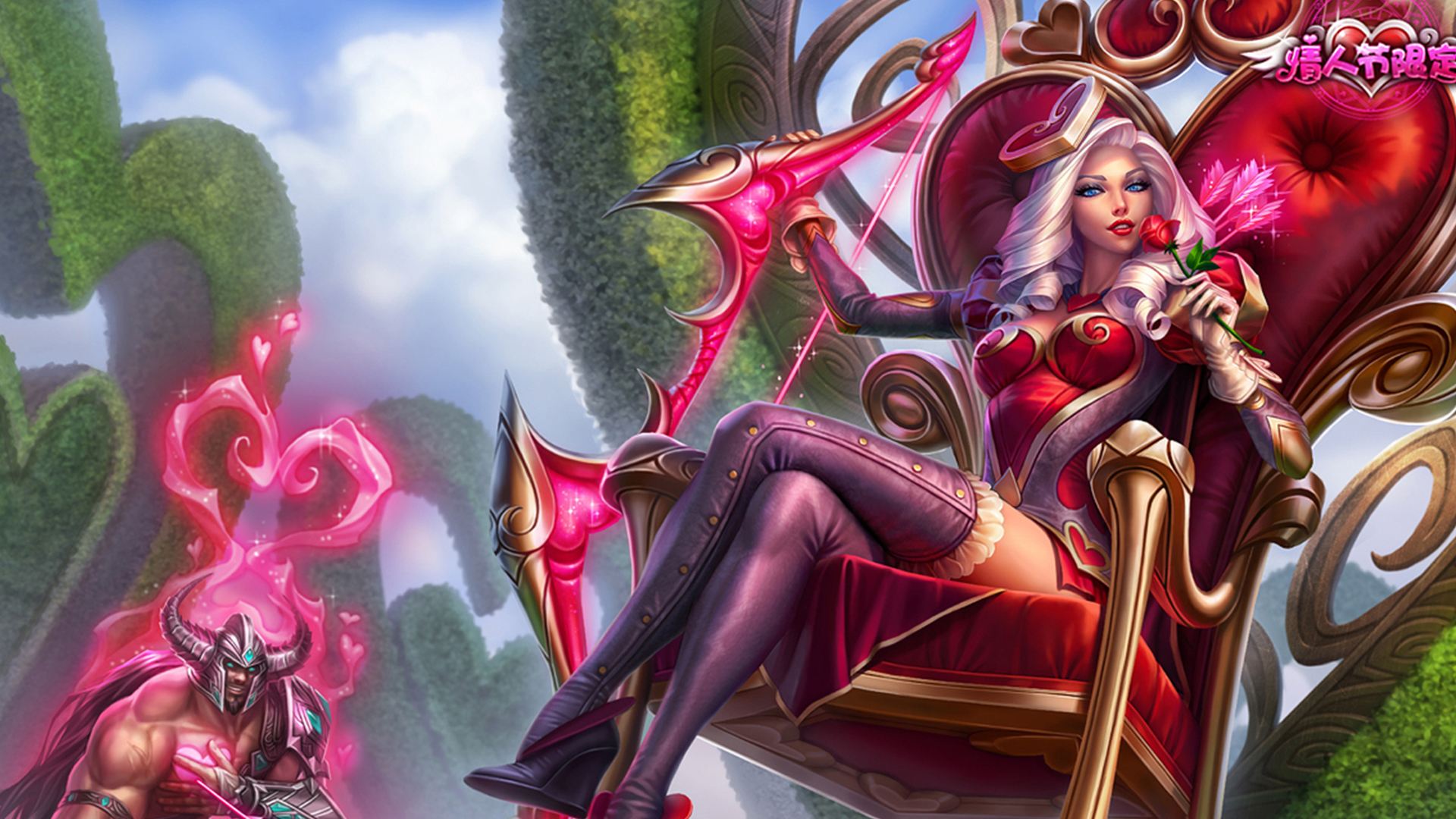 弗雷尔卓德将会再次统一 下路杀神艾希!