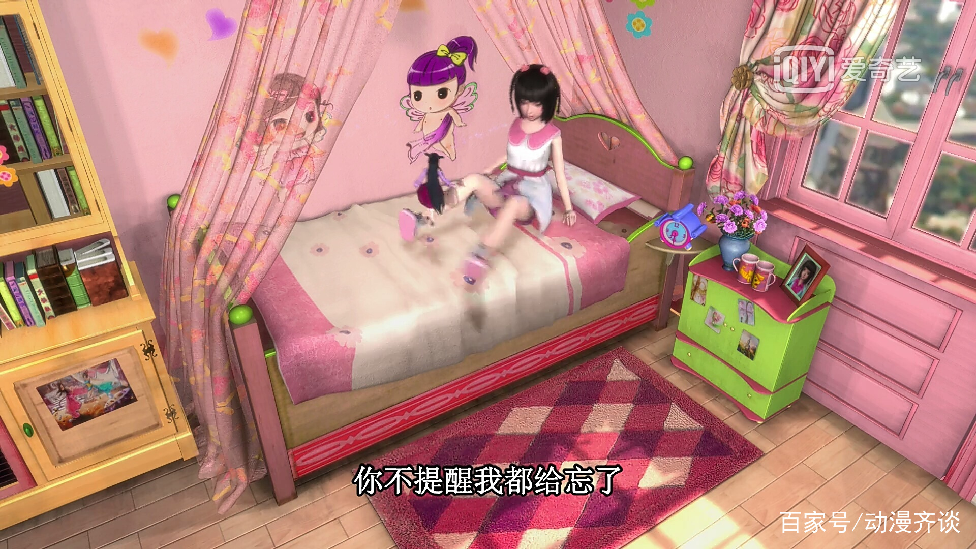 盘点精灵梦叶罗丽中四个穿帮镜头网友王默你的鞋子怎么了