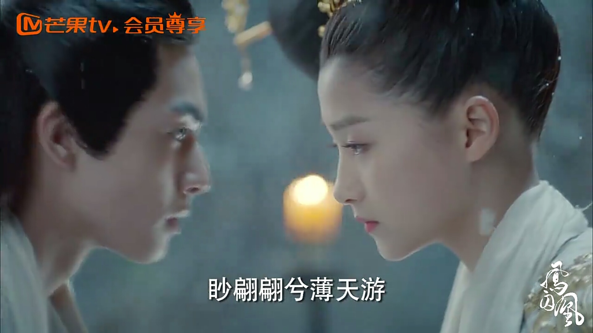 "凤囚凰"容止为楚玉弹琴舞剑,没有套路,没有腹黑
