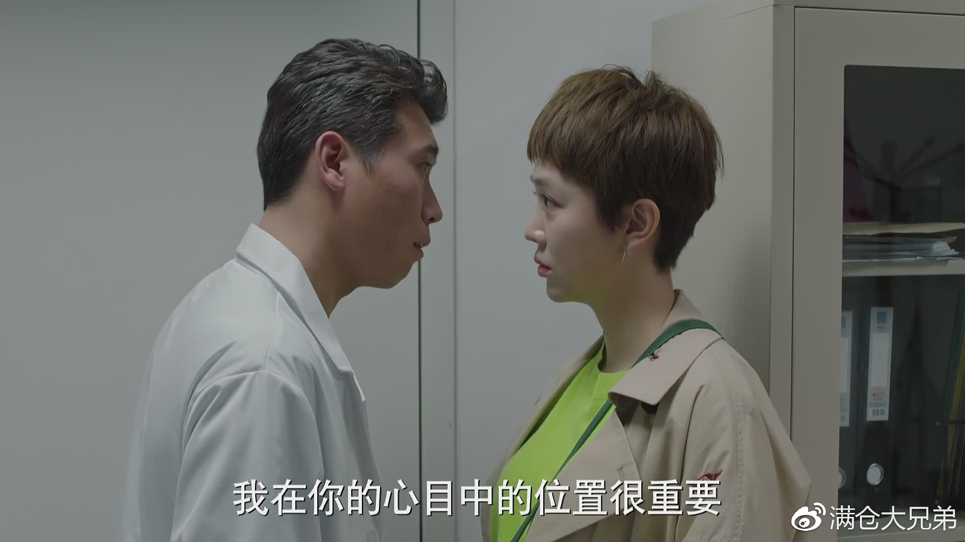 姜妍捉弄李乃文算不算给爱情保鲜?我早晚是你的但就是让你逮不着