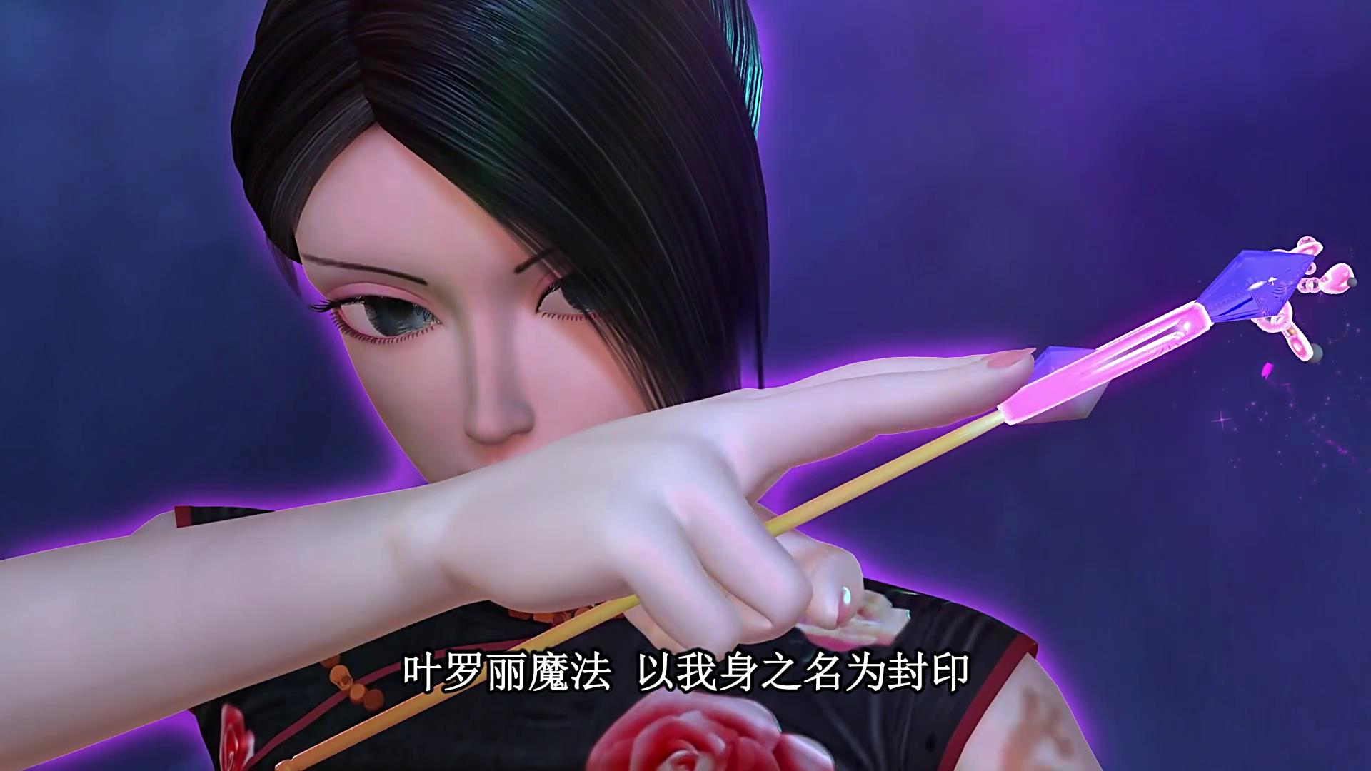 《叶罗丽精灵梦》颜爵找王默取回灵犀之力,被