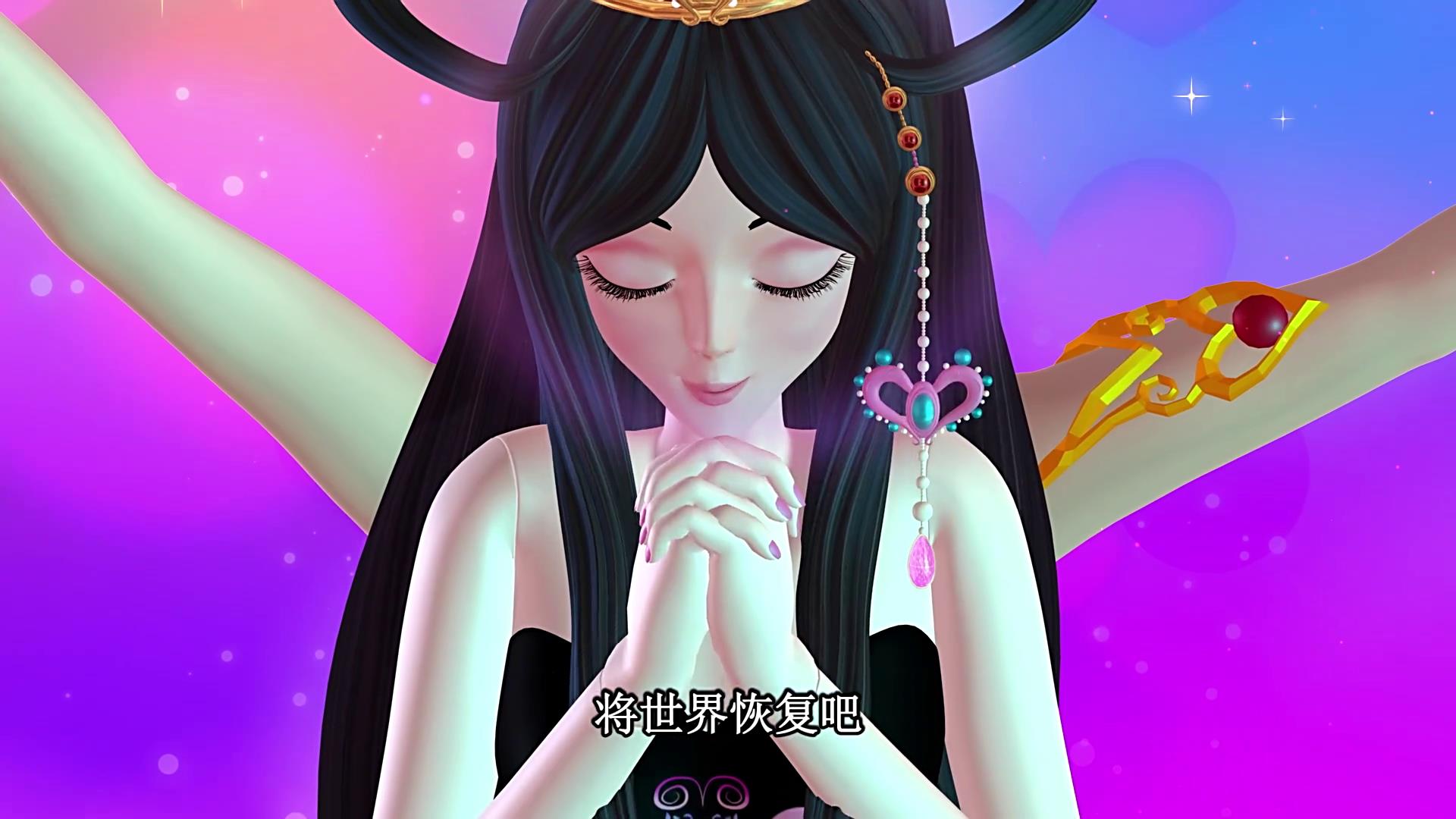 《叶罗丽精灵梦》颜爵找王默取回灵犀之力,被