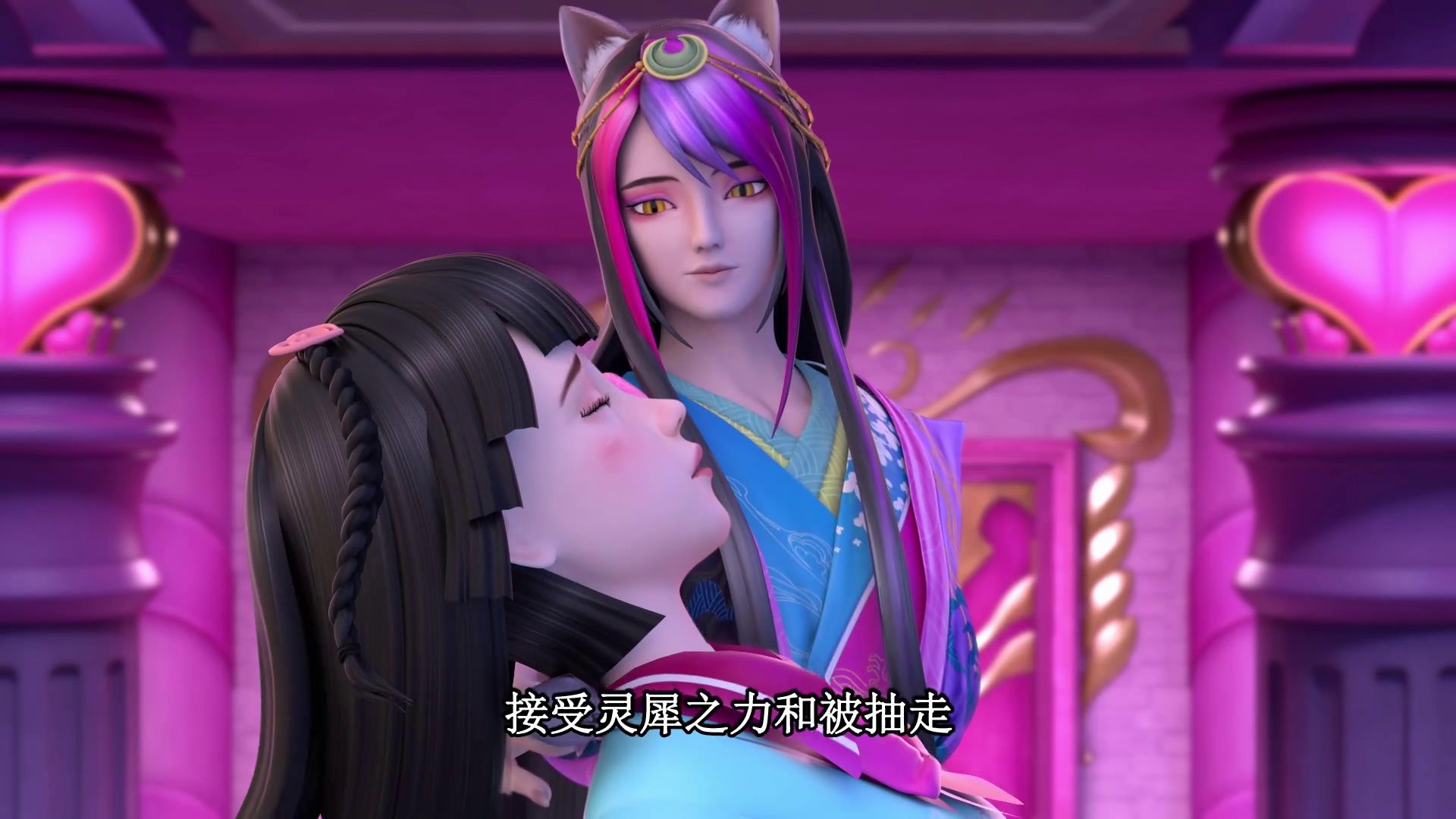 《叶罗丽精灵梦》颜爵找王默取回灵犀之力,被