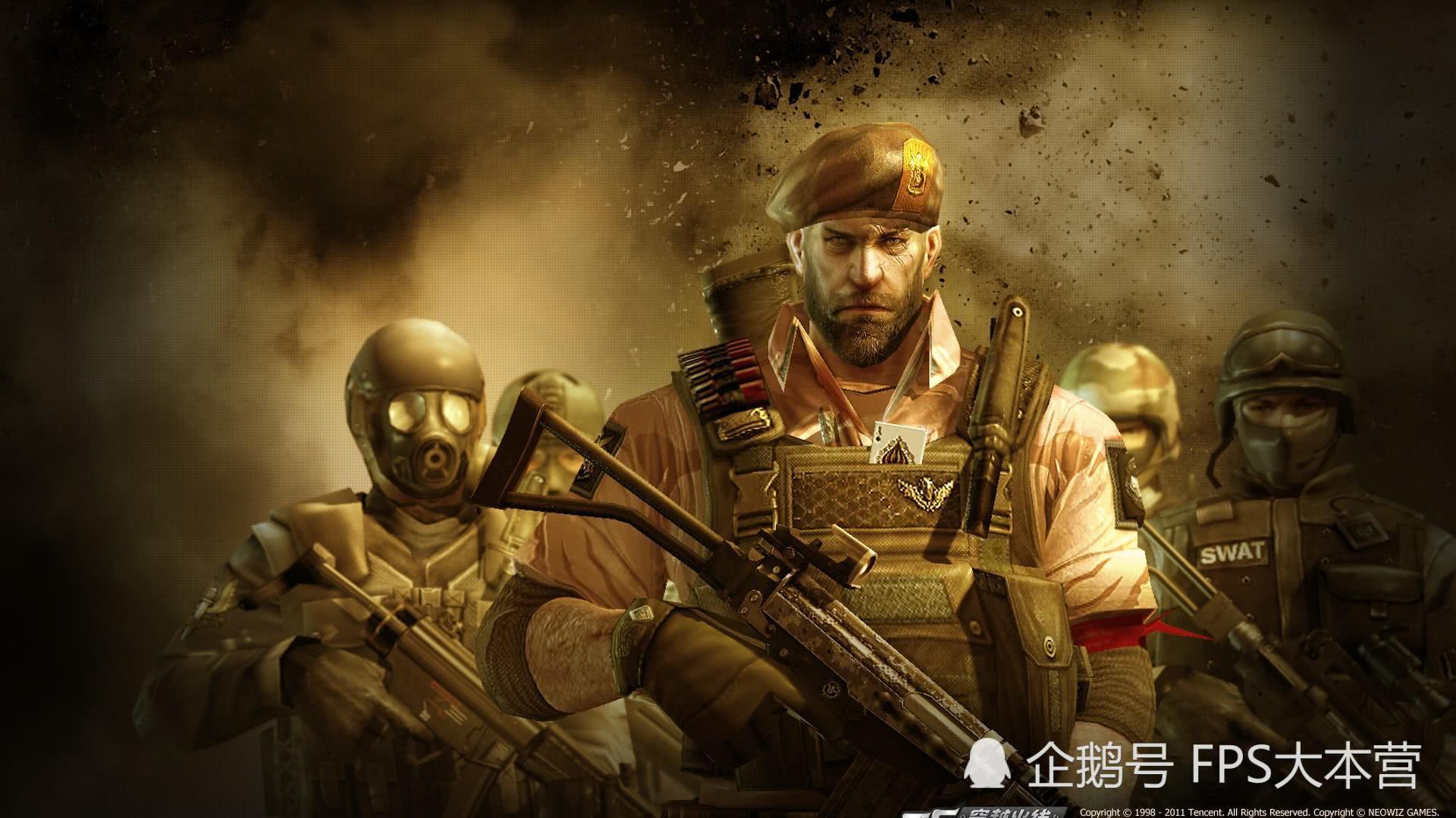 穿越火线曾经冷门武器中的神器10年老玩家不一定全知道