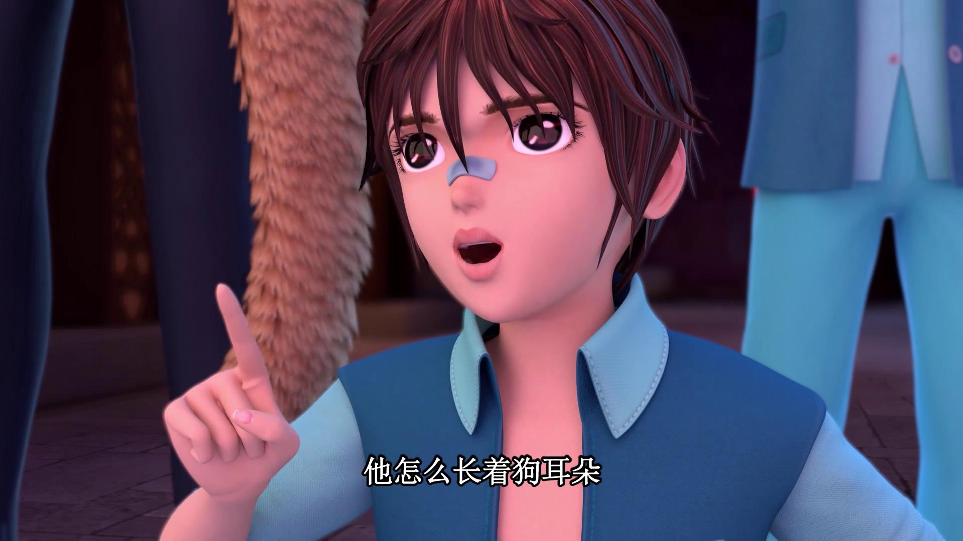 《叶罗丽精灵梦》颜爵找王默取回灵犀之力,被