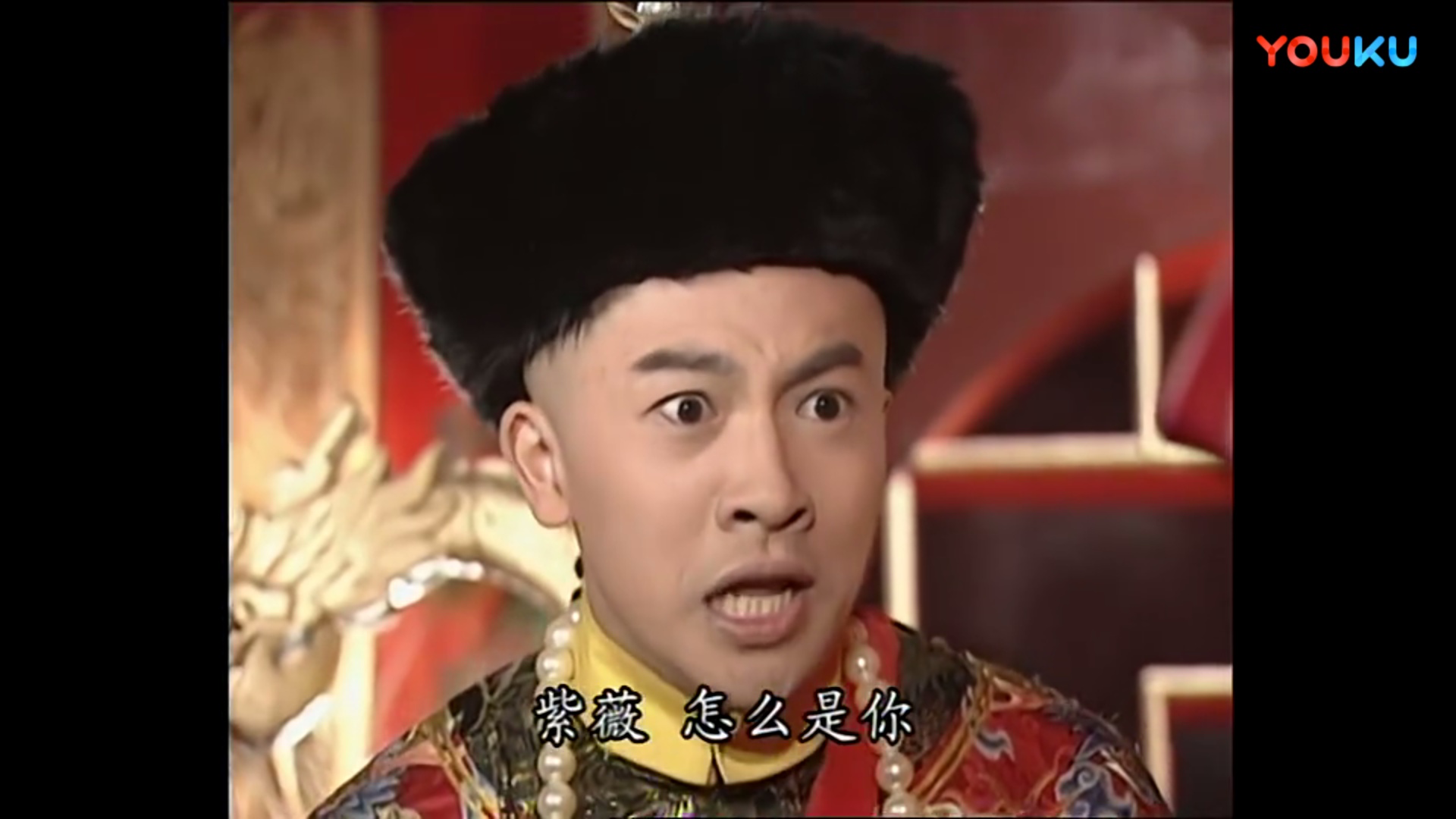 还珠格格:小燕子和紫薇结婚被送错房间,永琪和紫薇反应一模一样