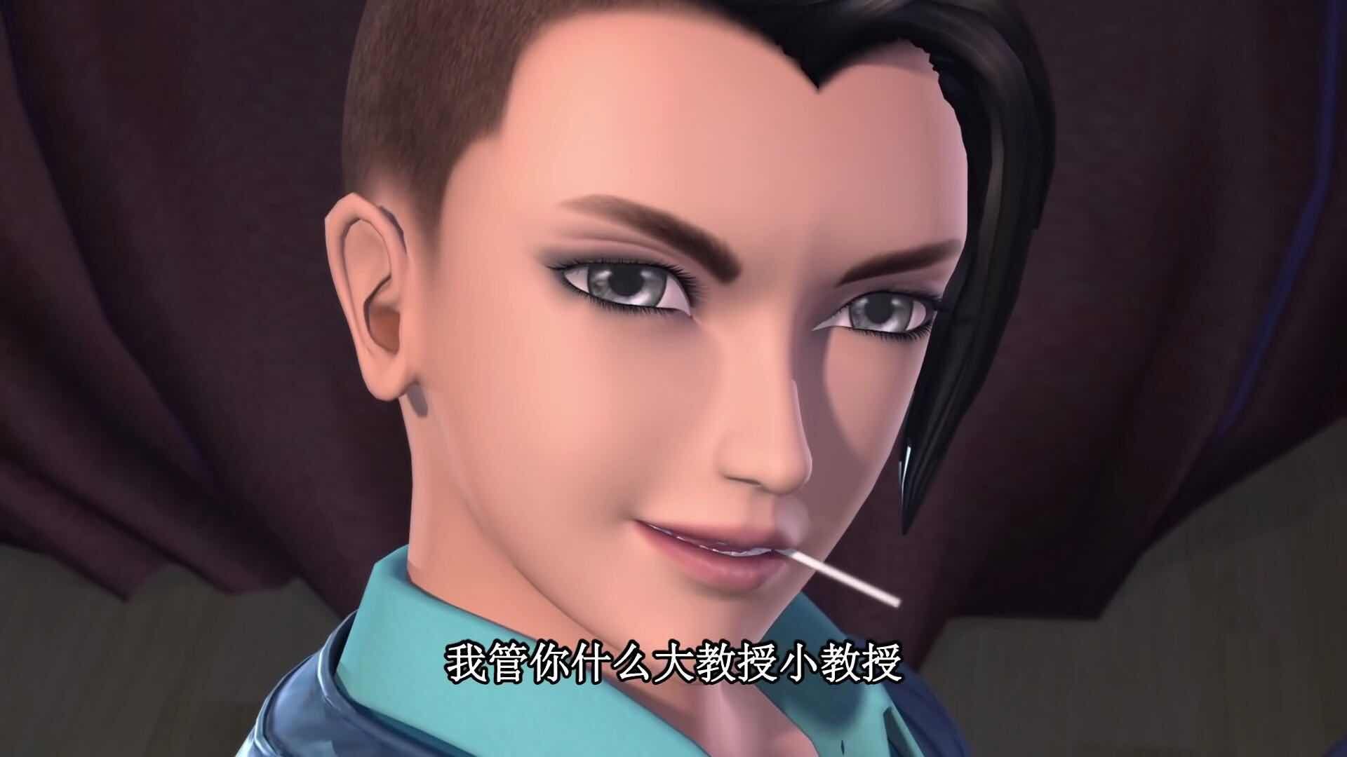 叶罗丽高泰明很讨厌看完他做的这三件事你就不会这么想了