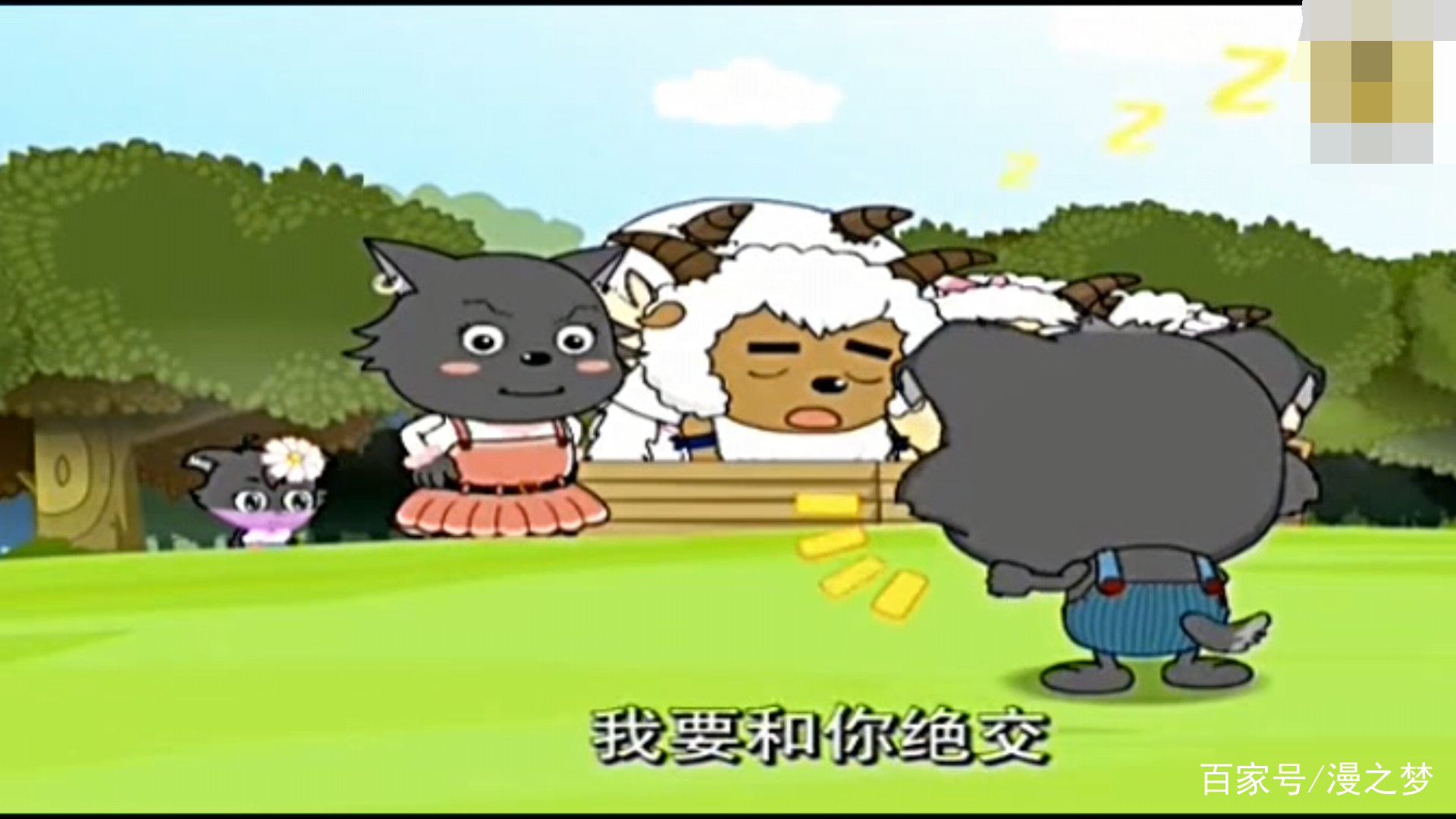 喜羊羊与灰太狼灰太狼一直不放过喜羊羊他们原因竟然如此扎心