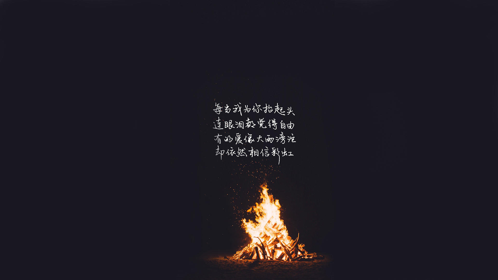 适合发在朋友圈的句子,快来看看吧!