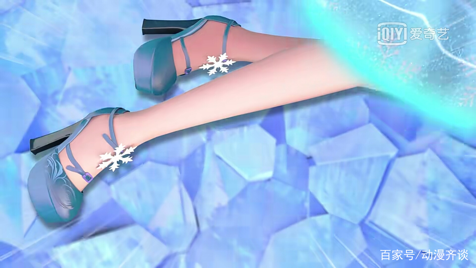 精灵梦叶罗丽中王默最好看的四双鞋子第一双是冰公主送的