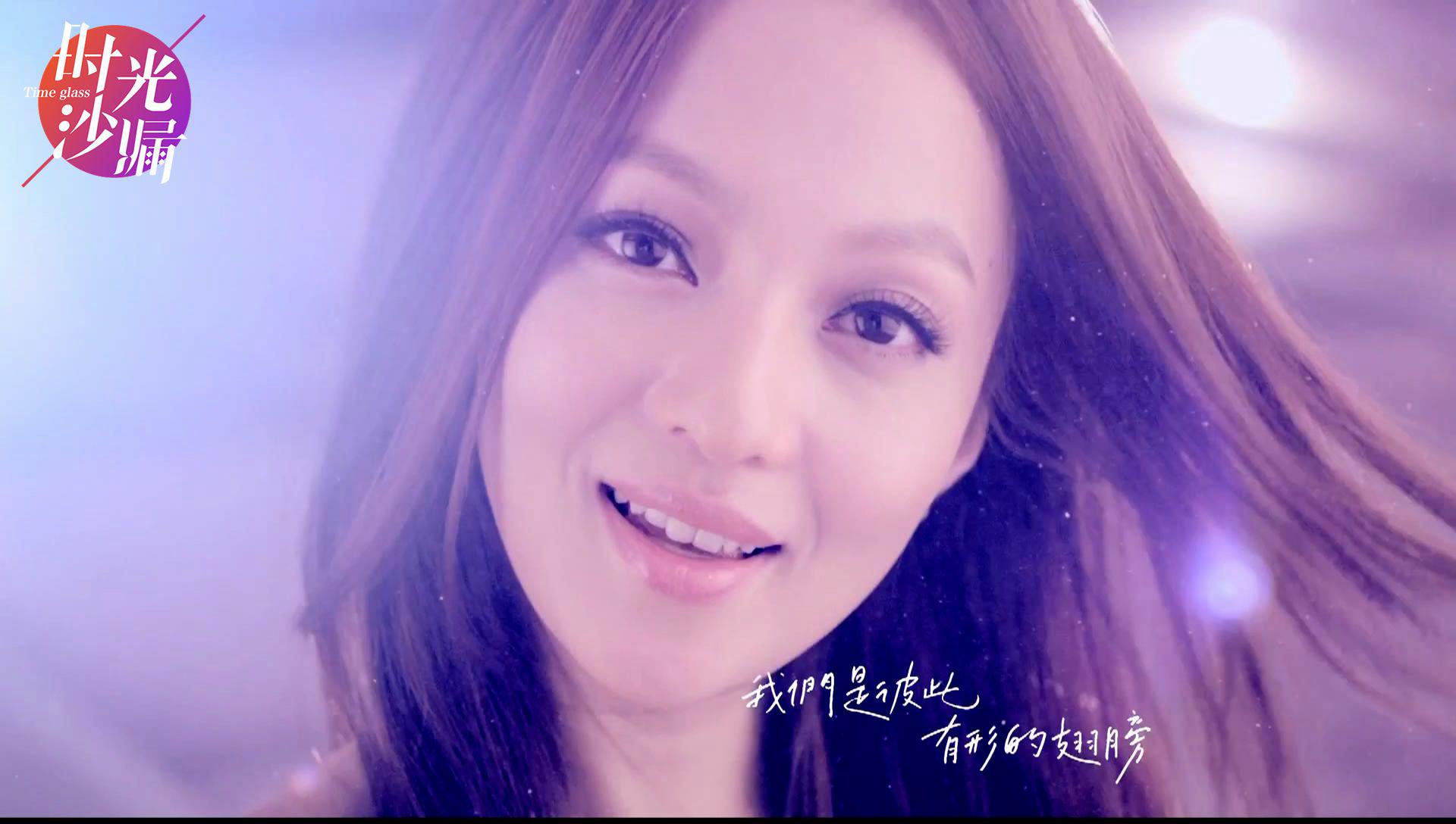 张韶涵带着她"隐形的翅膀" 回到她最爱的音乐舞台!