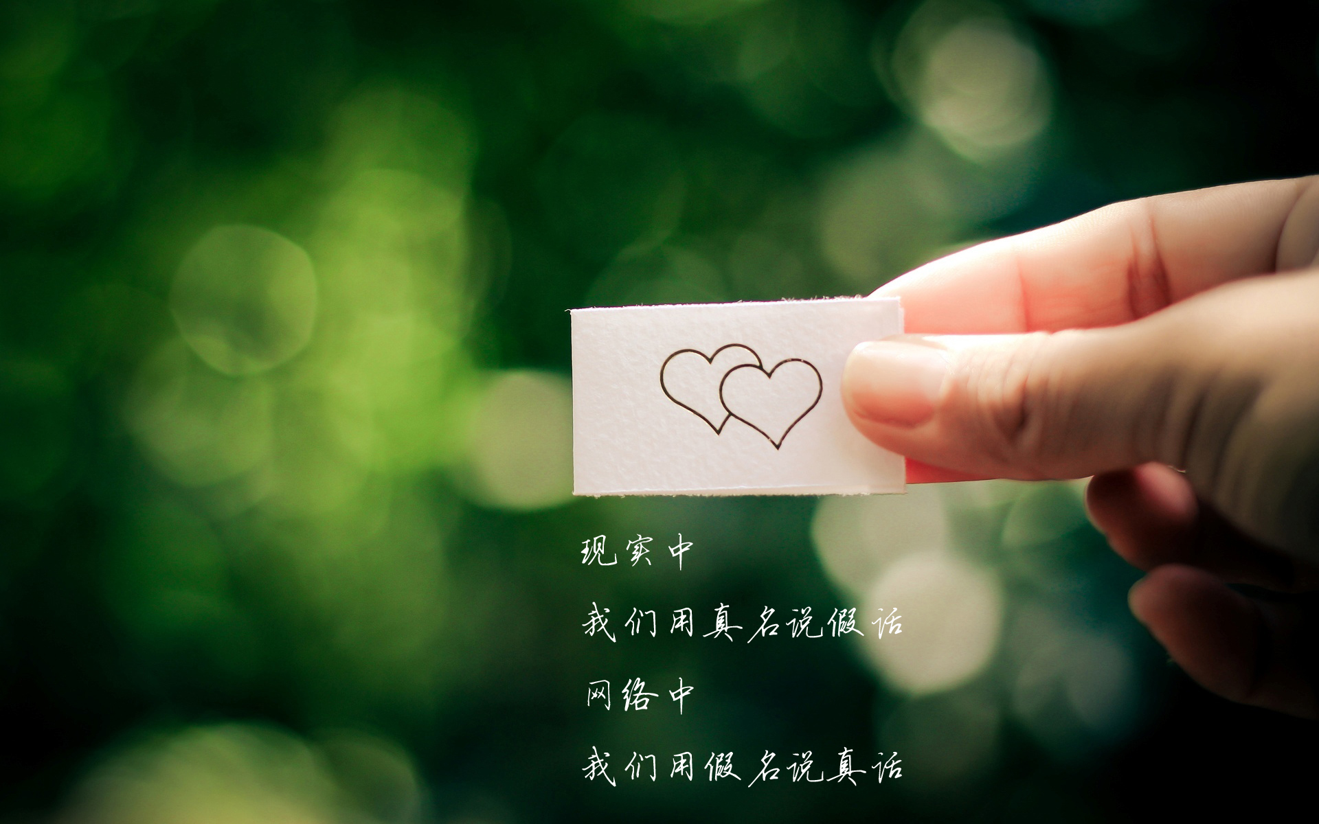 心酸无奈的经典句子说说,句句戳心