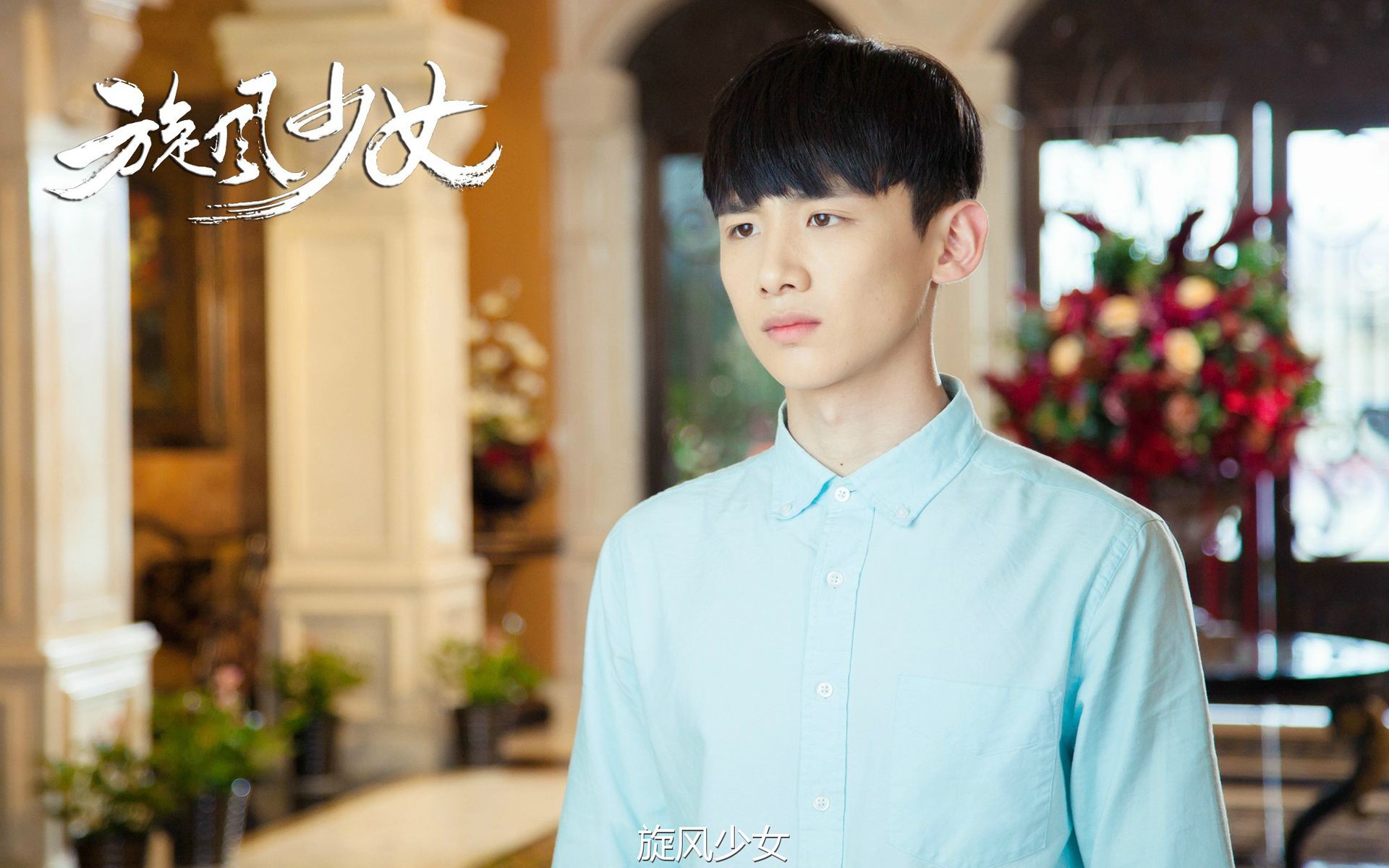 旋风少女第三季阵容确定杨洋回归女主从胡冰卿变成了她