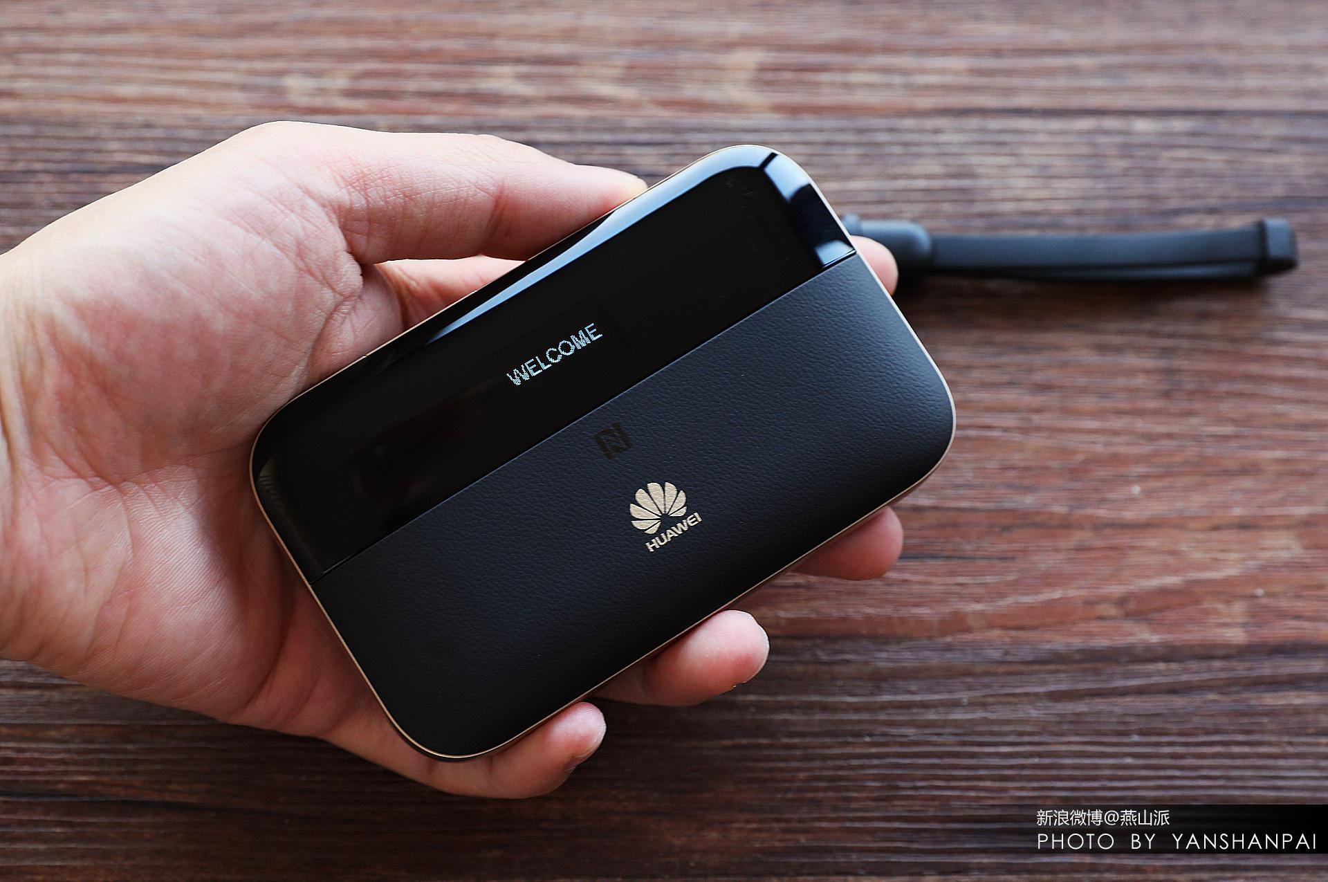 酒店固网变wifi华为随行wifi2pro出行真神器