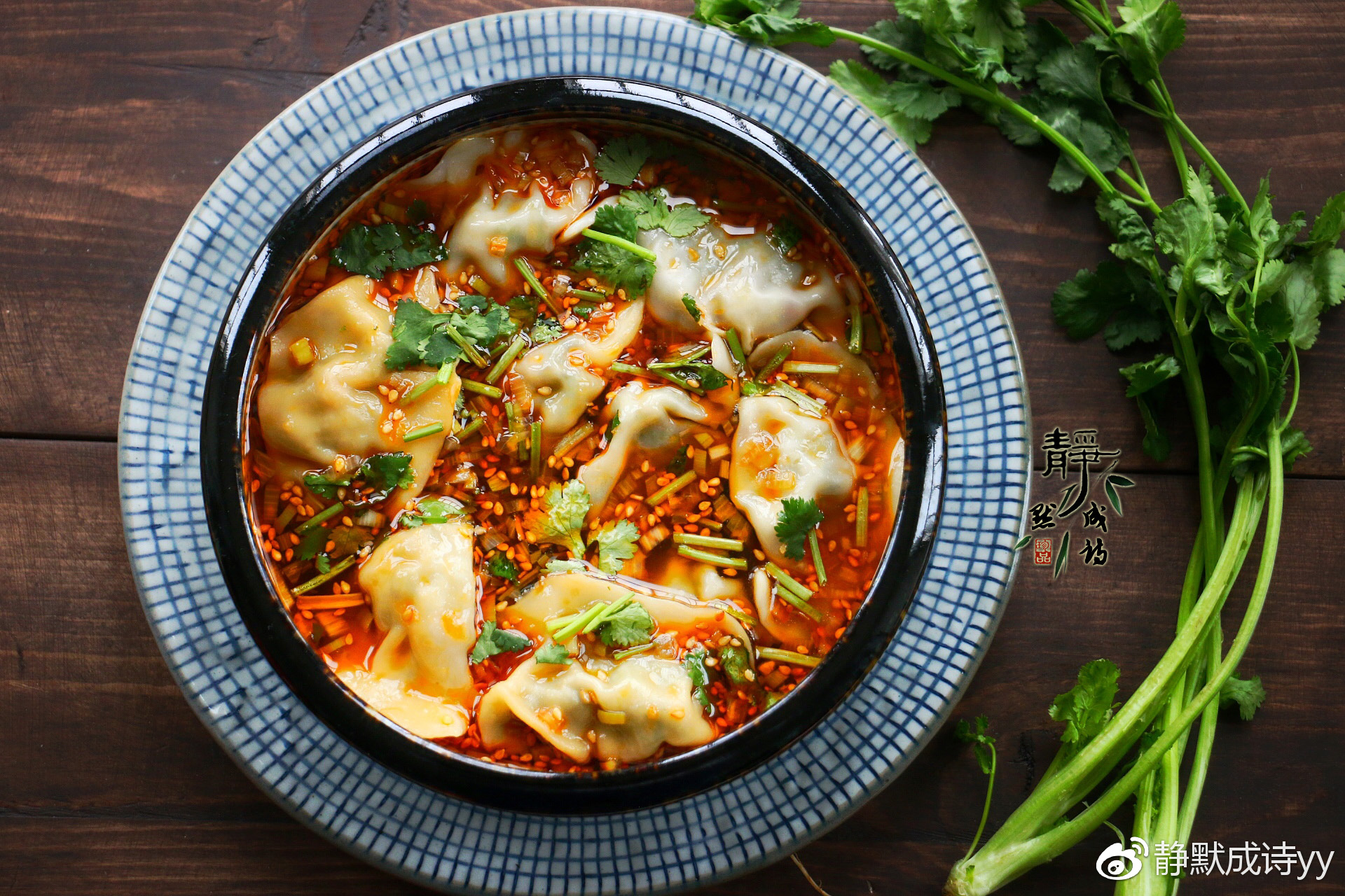 调个料汁儿,酸辣可口,饺子得多吃一碗|饺子|可口|水饺_新浪新闻