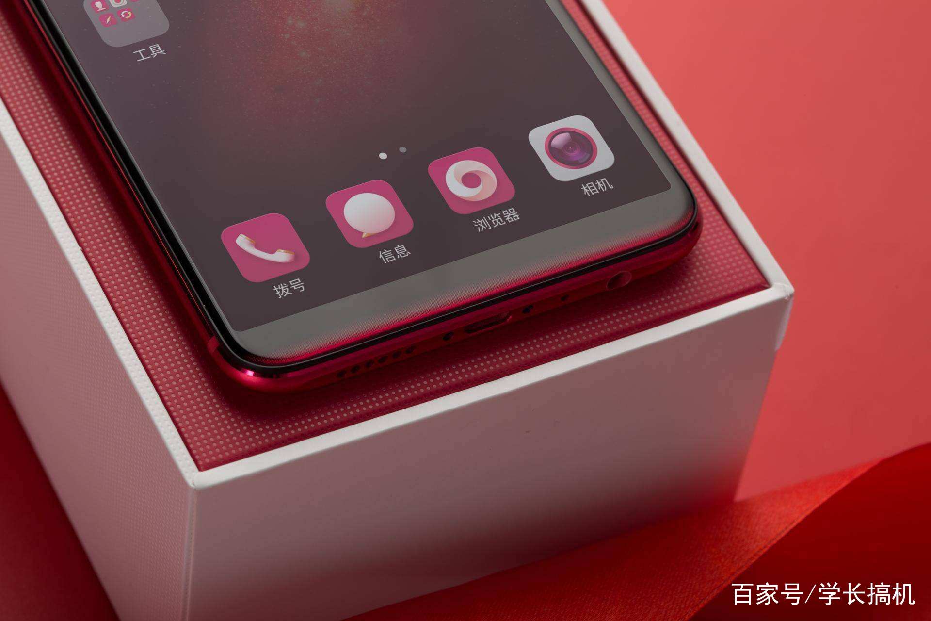 oppo r13雏形已现:小刘海 屏下指纹 竖排双摄!又是爆款的节奏