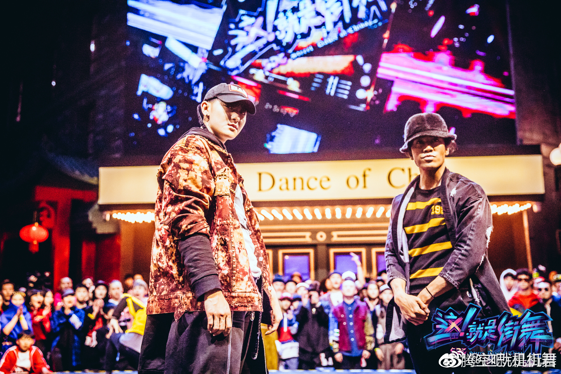 《这就是街舞》首播看点:四导师考核风格不同,节目期待值高!