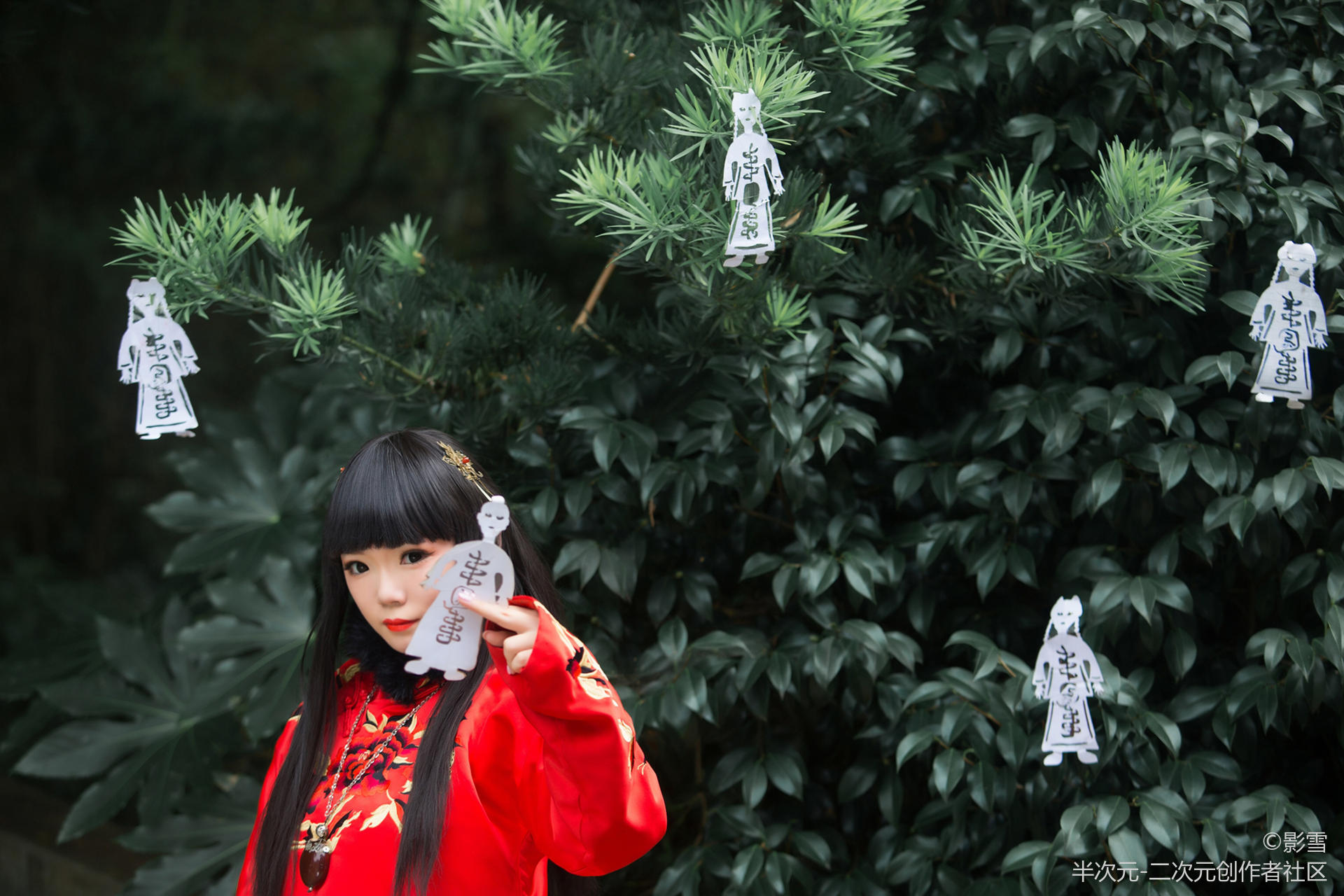 无心法师岳绮罗cosplay 帅气的红衣小姐姐 气质绝佳!