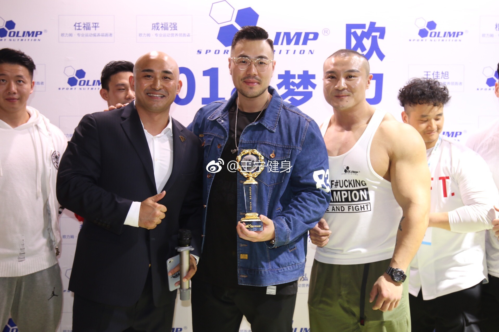 王宁健身和斯伯特顺利签约,强强联合,期待共同创造新辉煌